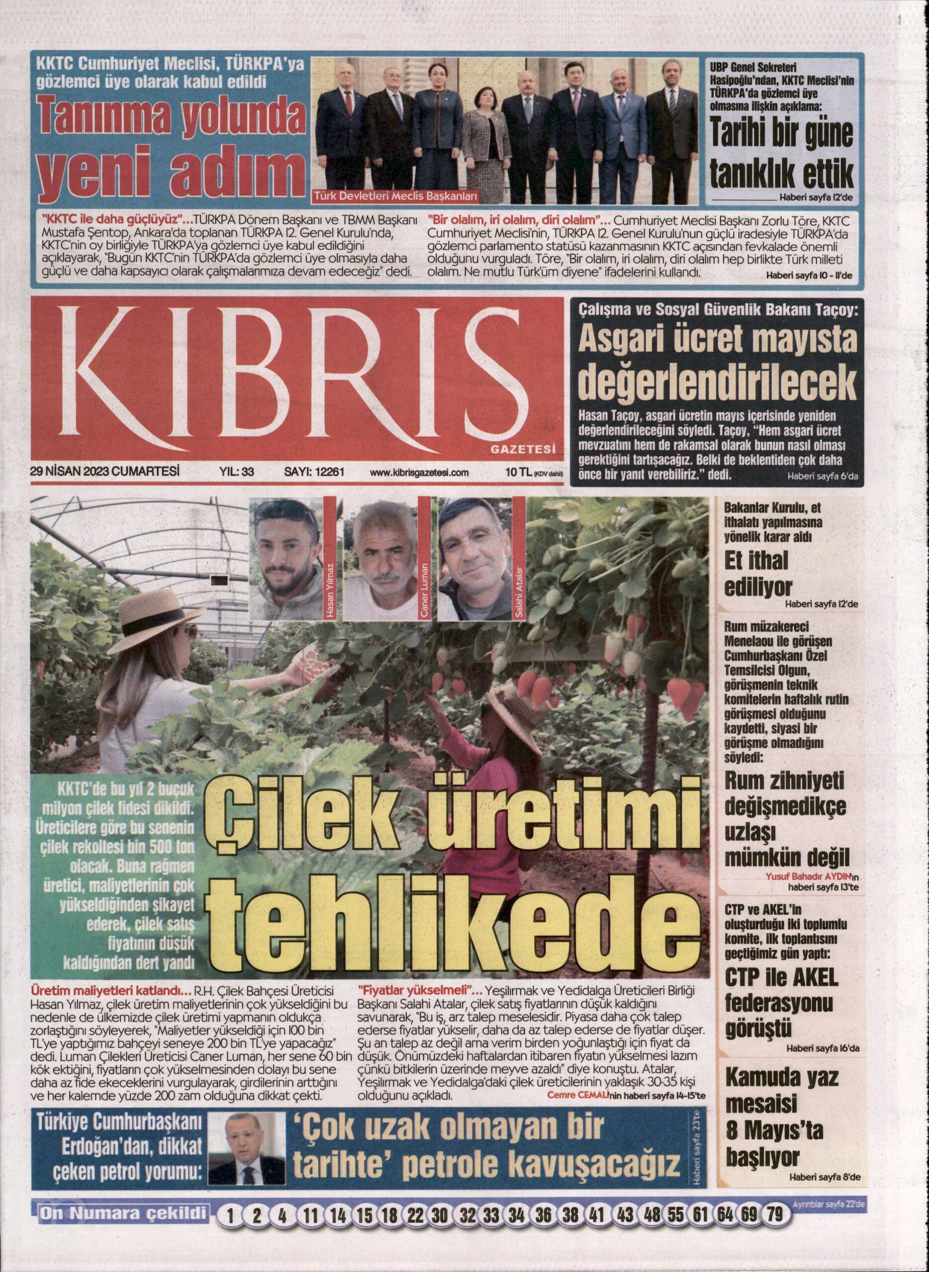 KibrisGazetesi-