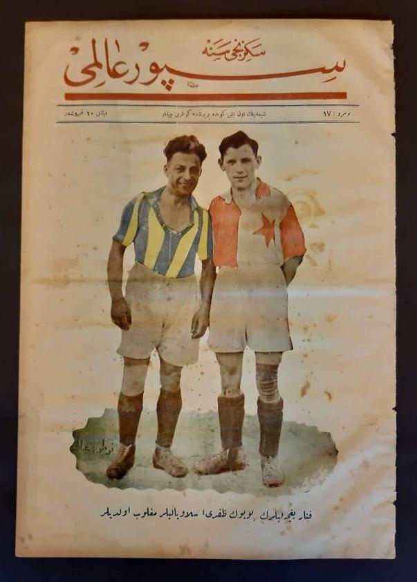 WhatsApp Image 2020-04-09 at 13.43.23 (11)