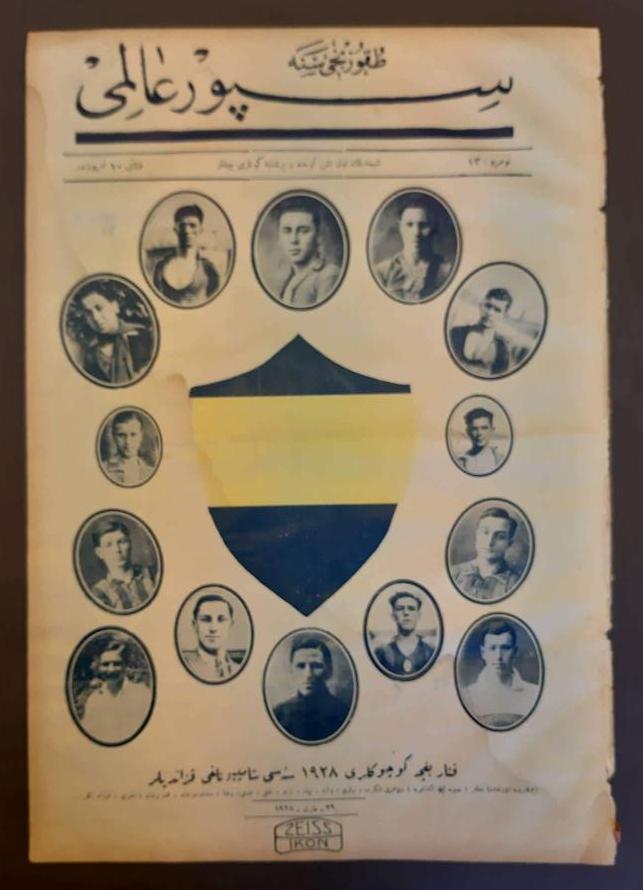 WhatsApp Image 2020-04-09 at 13.43.23 (12)