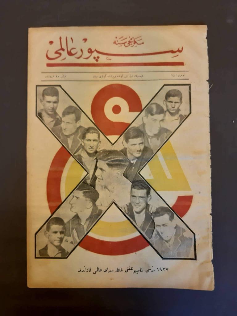 WhatsApp Image 2020-04-09 at 13.43.23 (13)