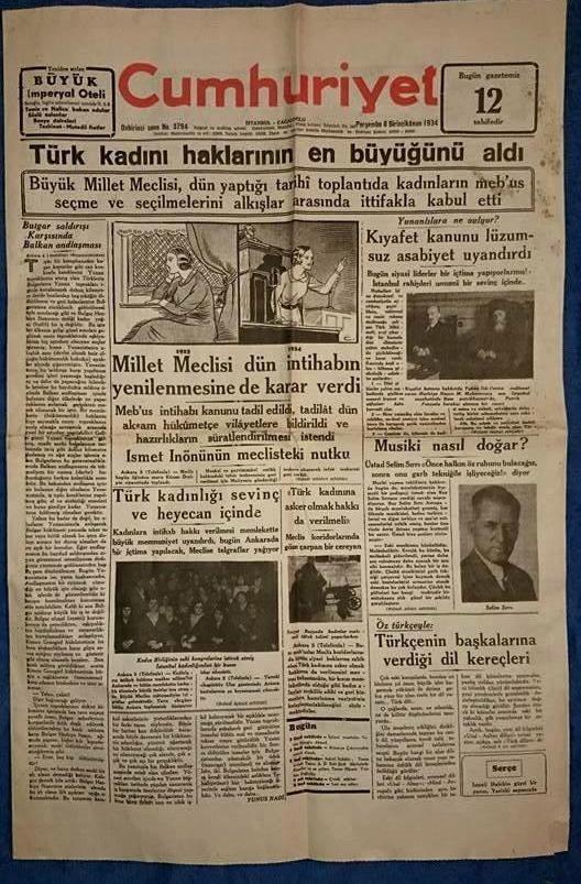 WhatsApp Image 2020-04-09 at 13.43.23 (2)