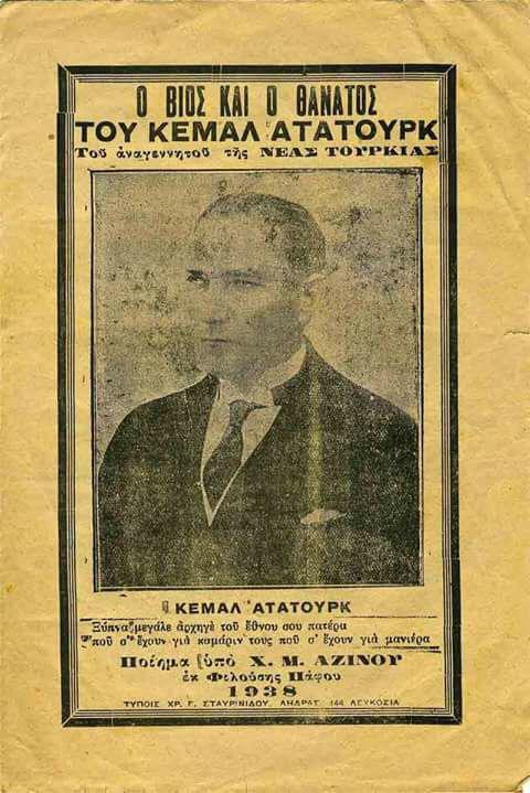 WhatsApp Image 2020-04-09 at 13.43.23 (6)