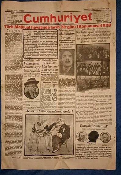 WhatsApp Image 2020-04-09 at 13.43.23