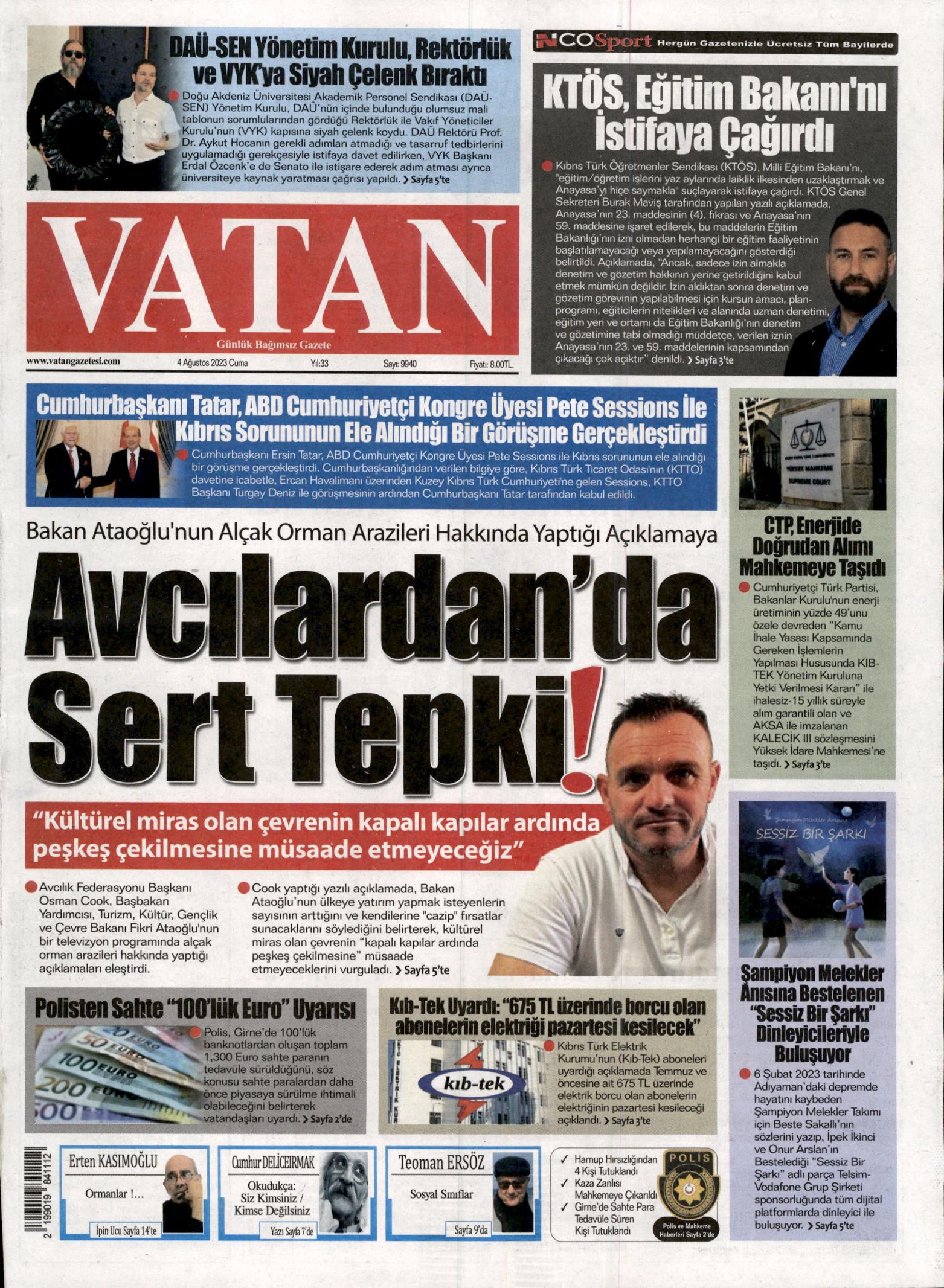 VATAN-17