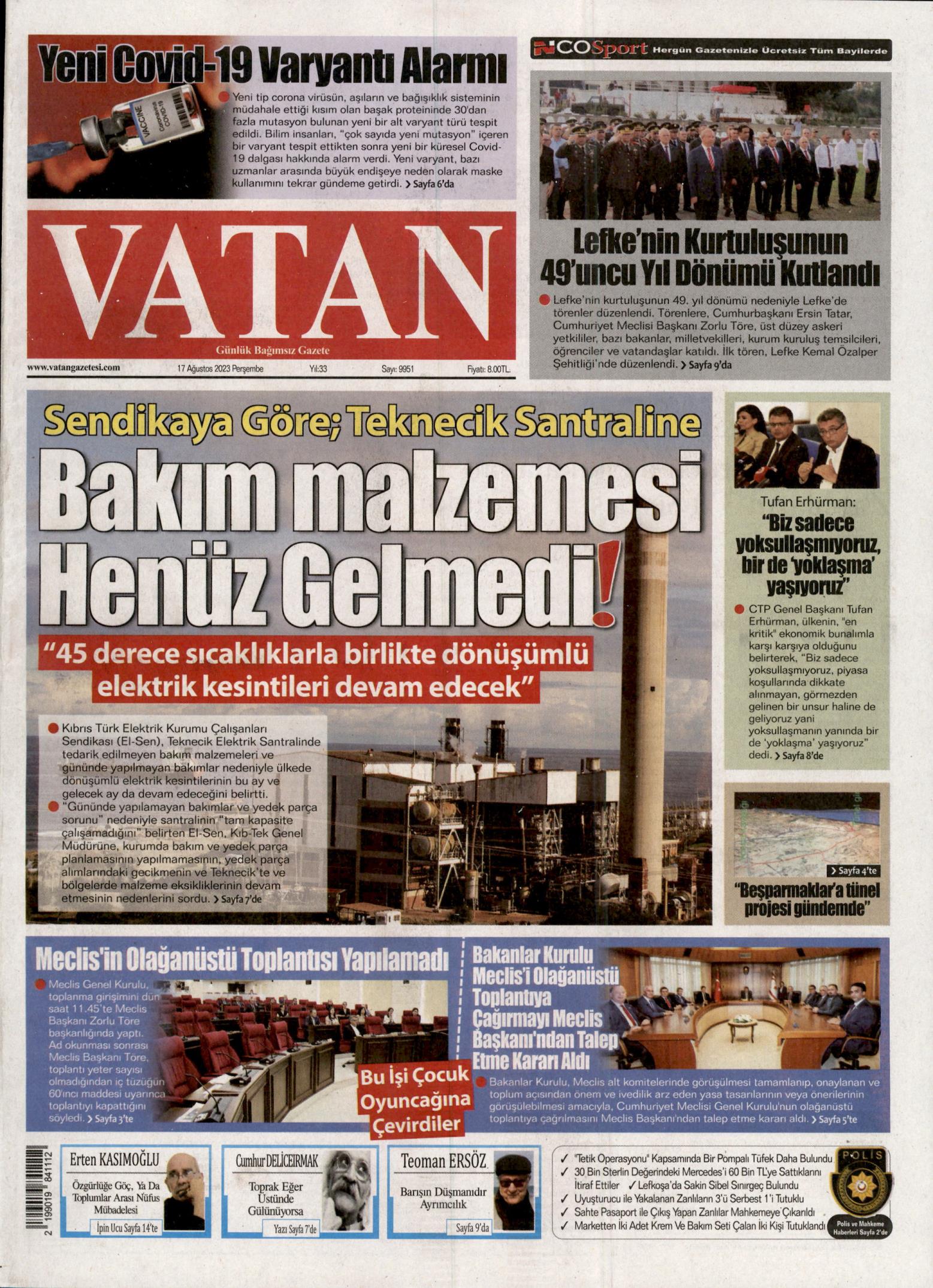 VATAN-24