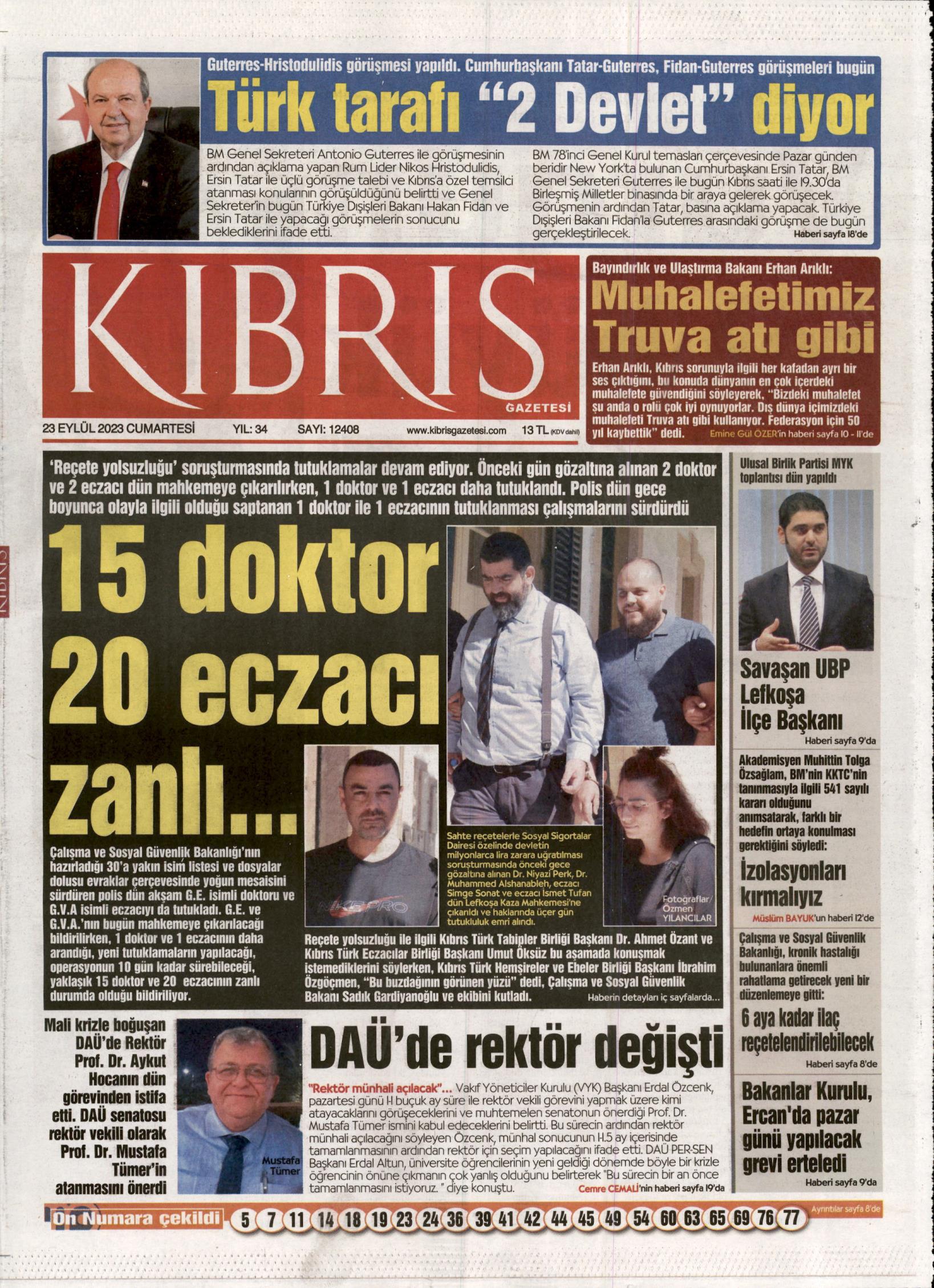 kıbrıs