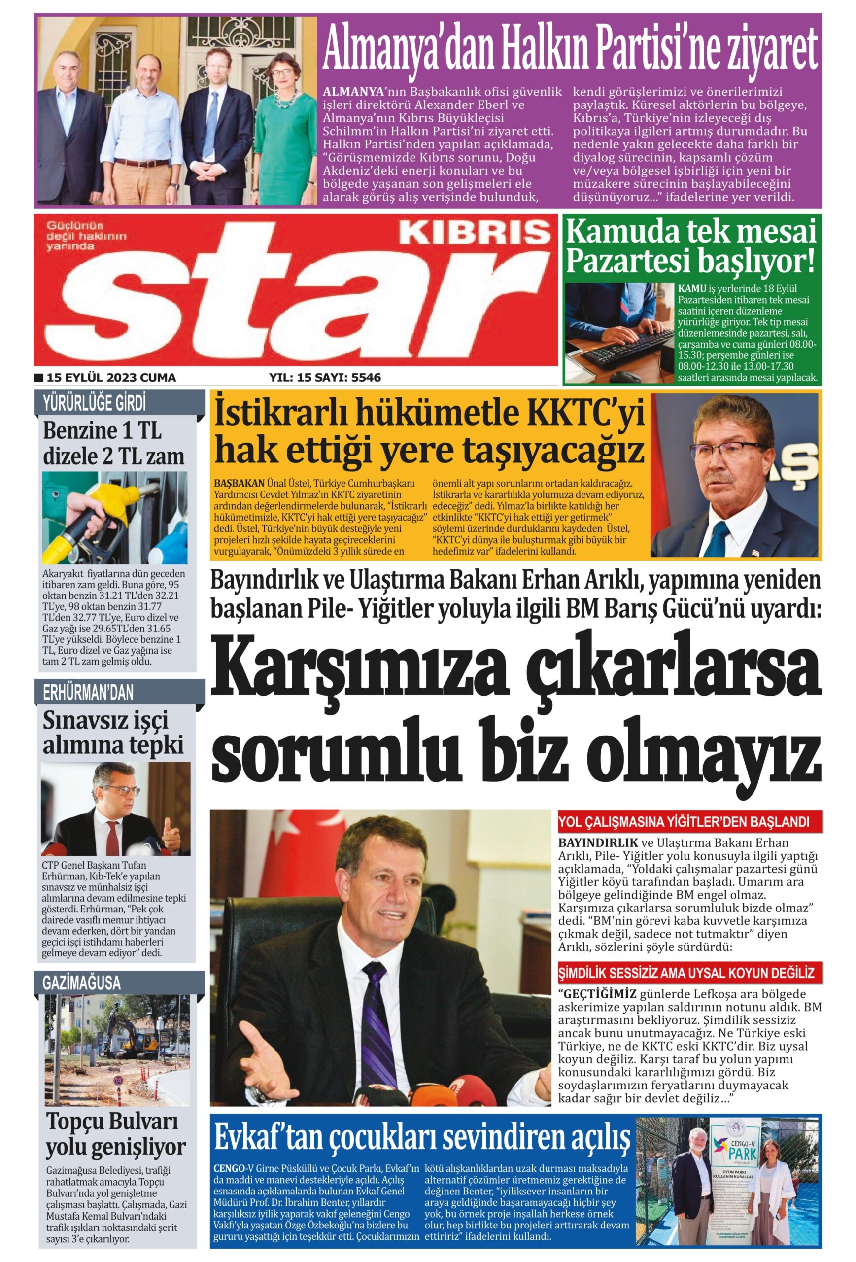 STAR7