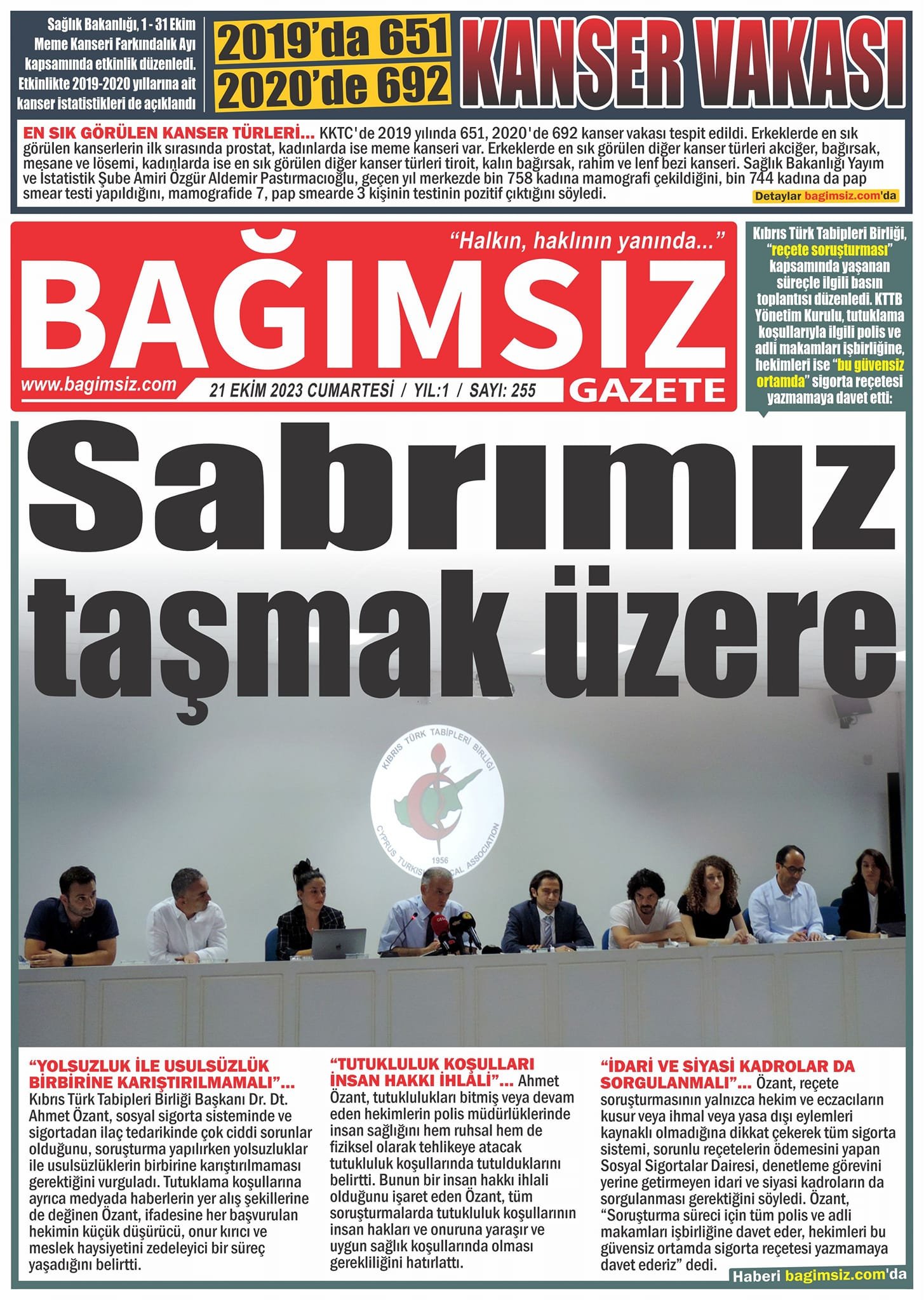 394511181_294847220154845_5795233857543919023_n