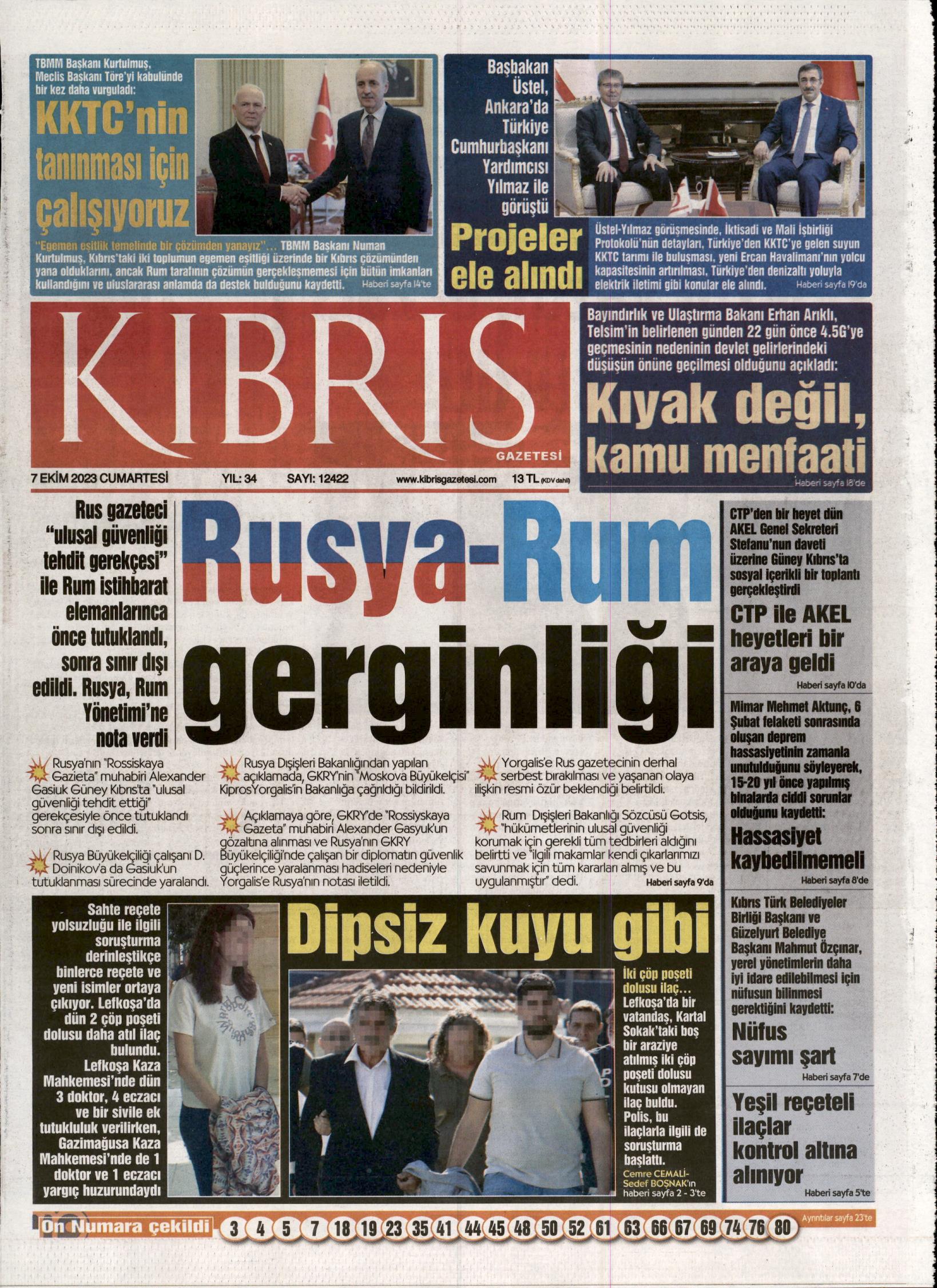 KIBRISGAZETESI_20231007_0