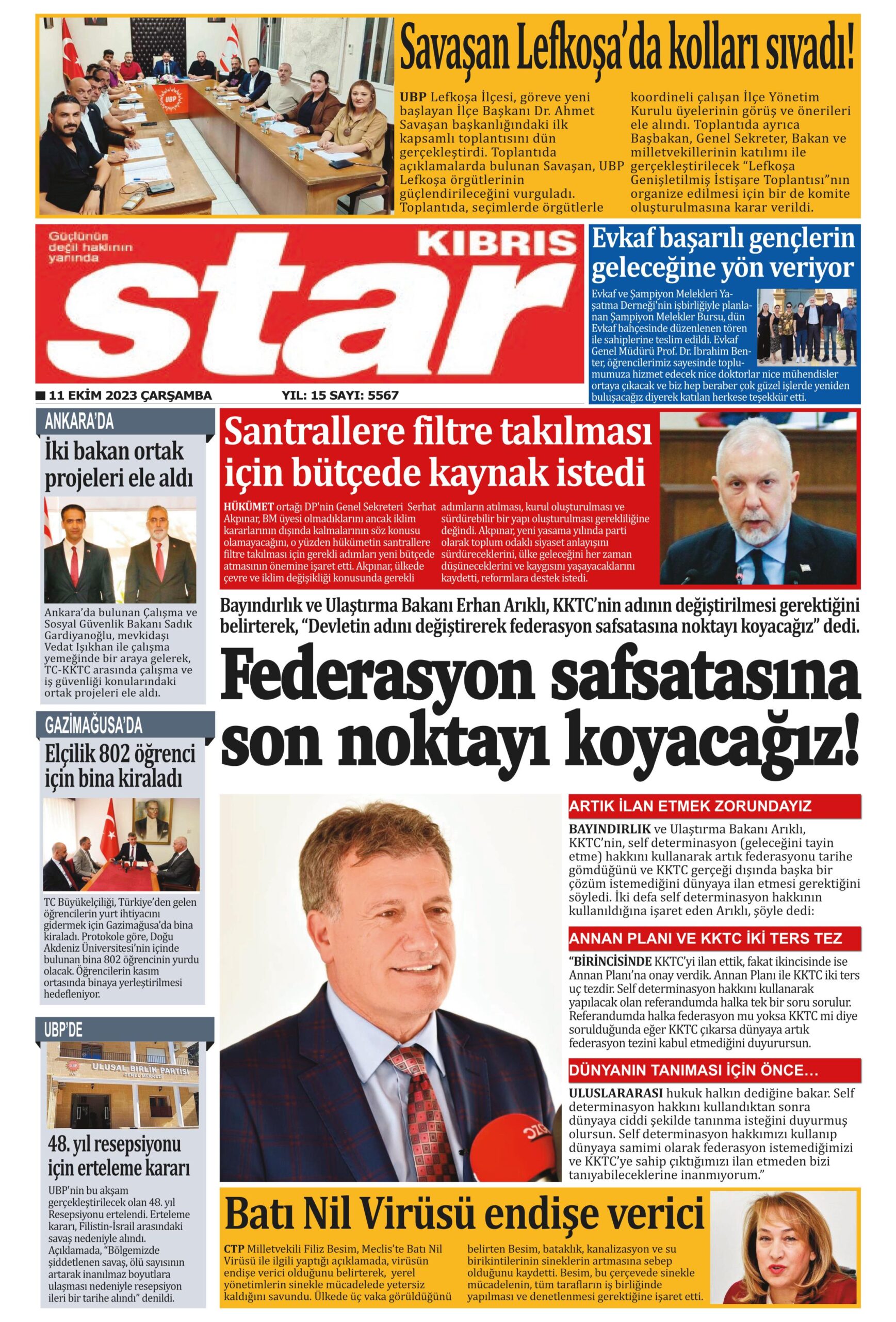 STARKIBRIS_20231011_0-scaled