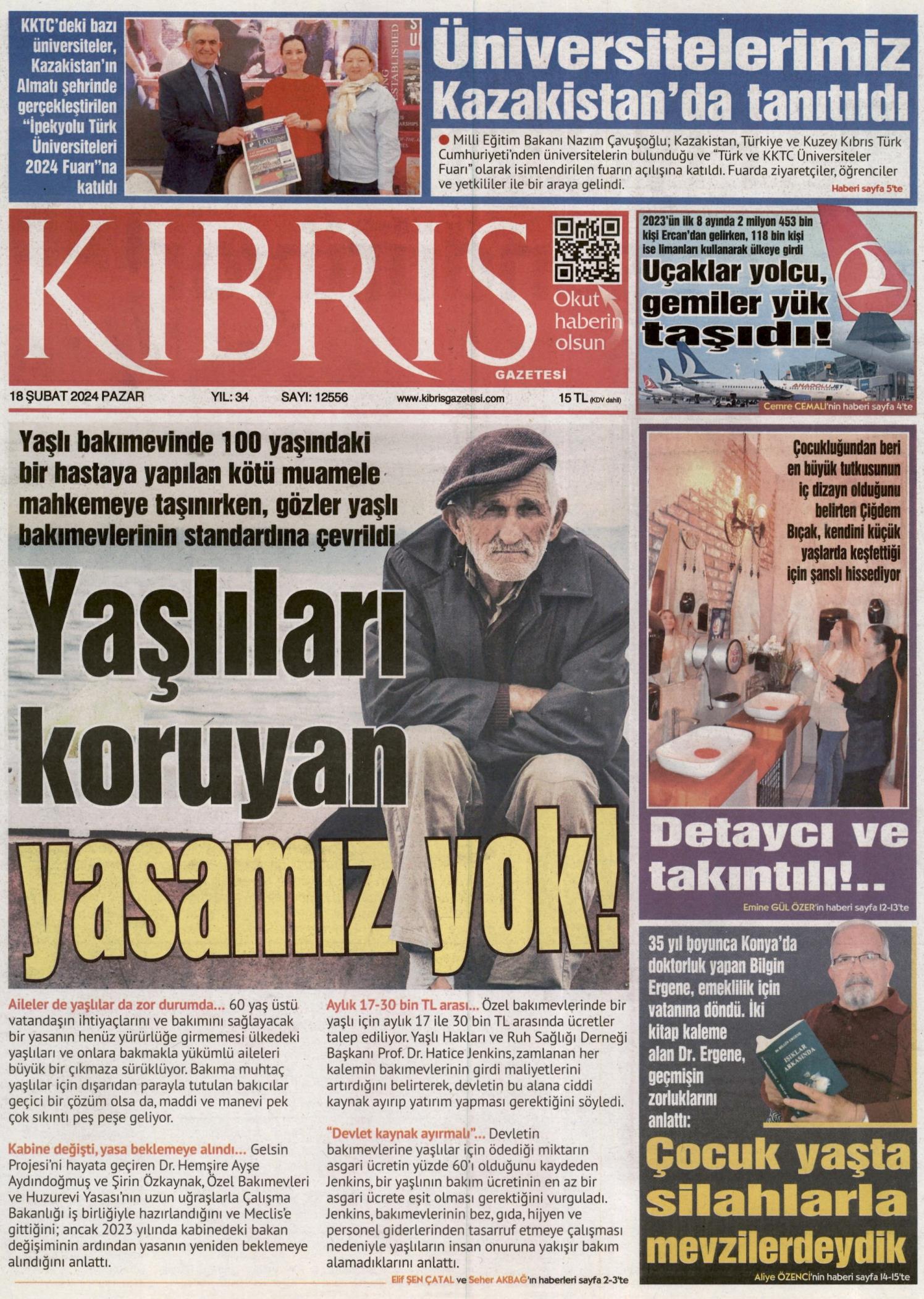 K I B R I S-3