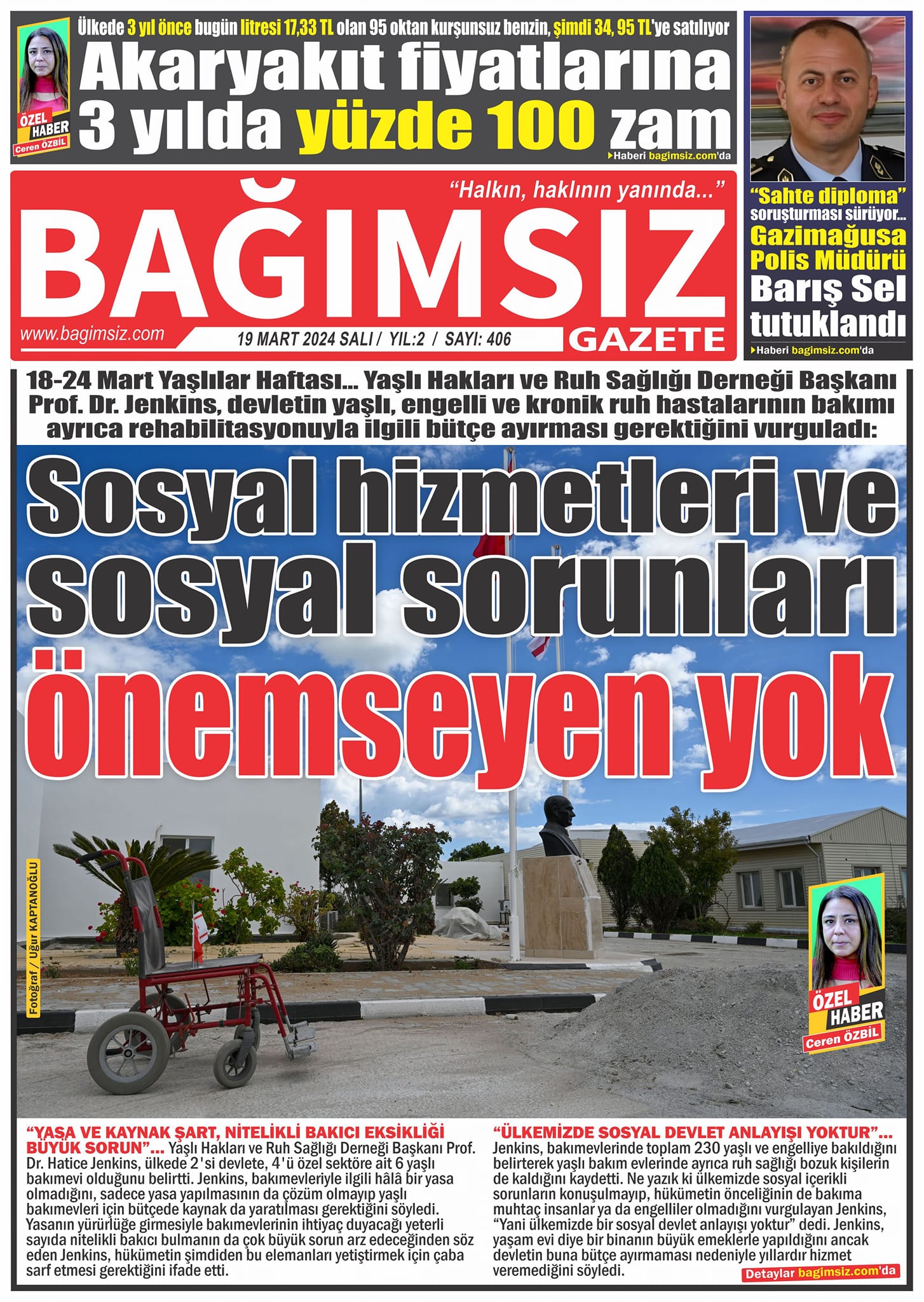 433095850 388040044168895 1240174665629840494 N