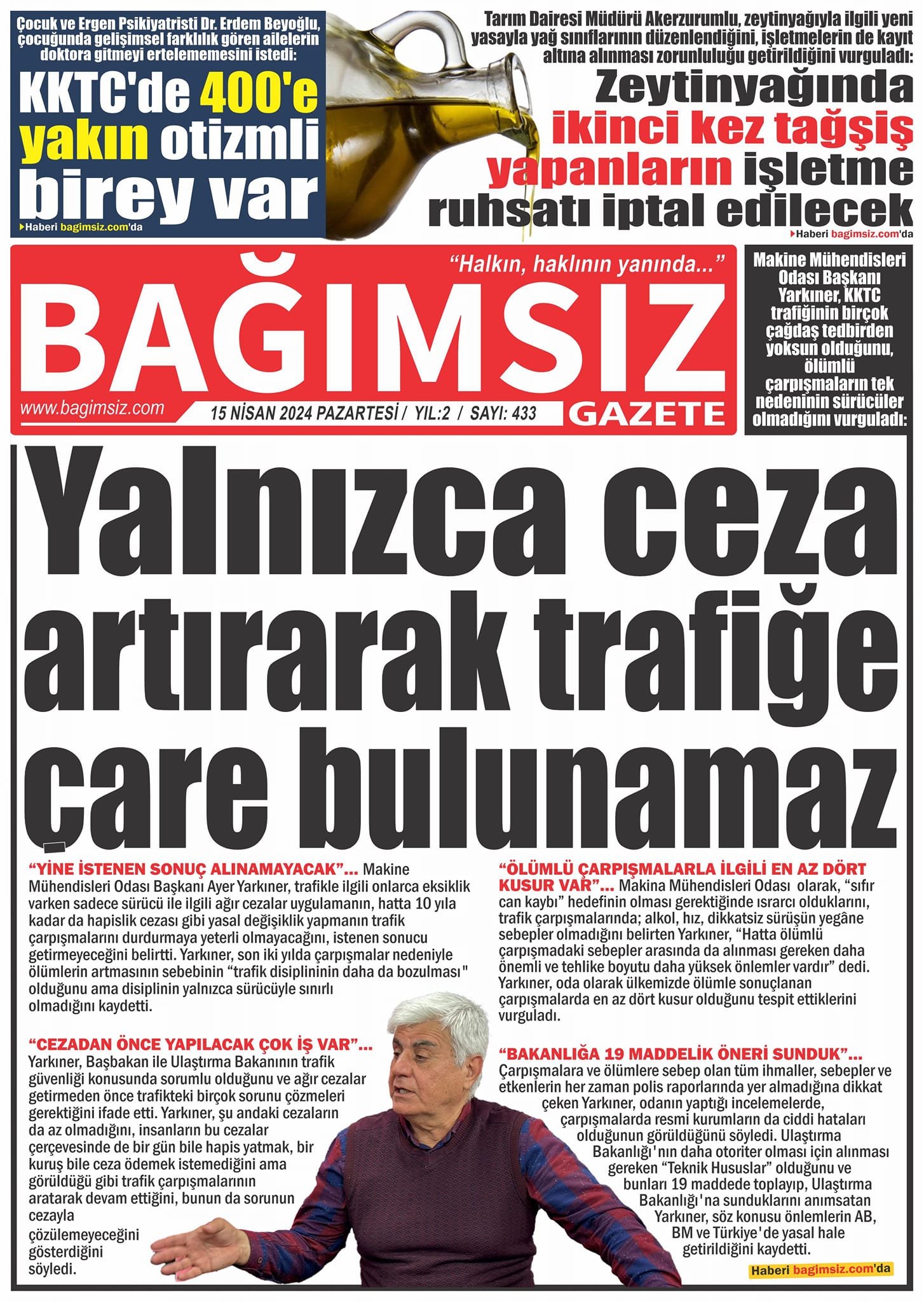 435781642 405786595727573 3493878184855102289 N