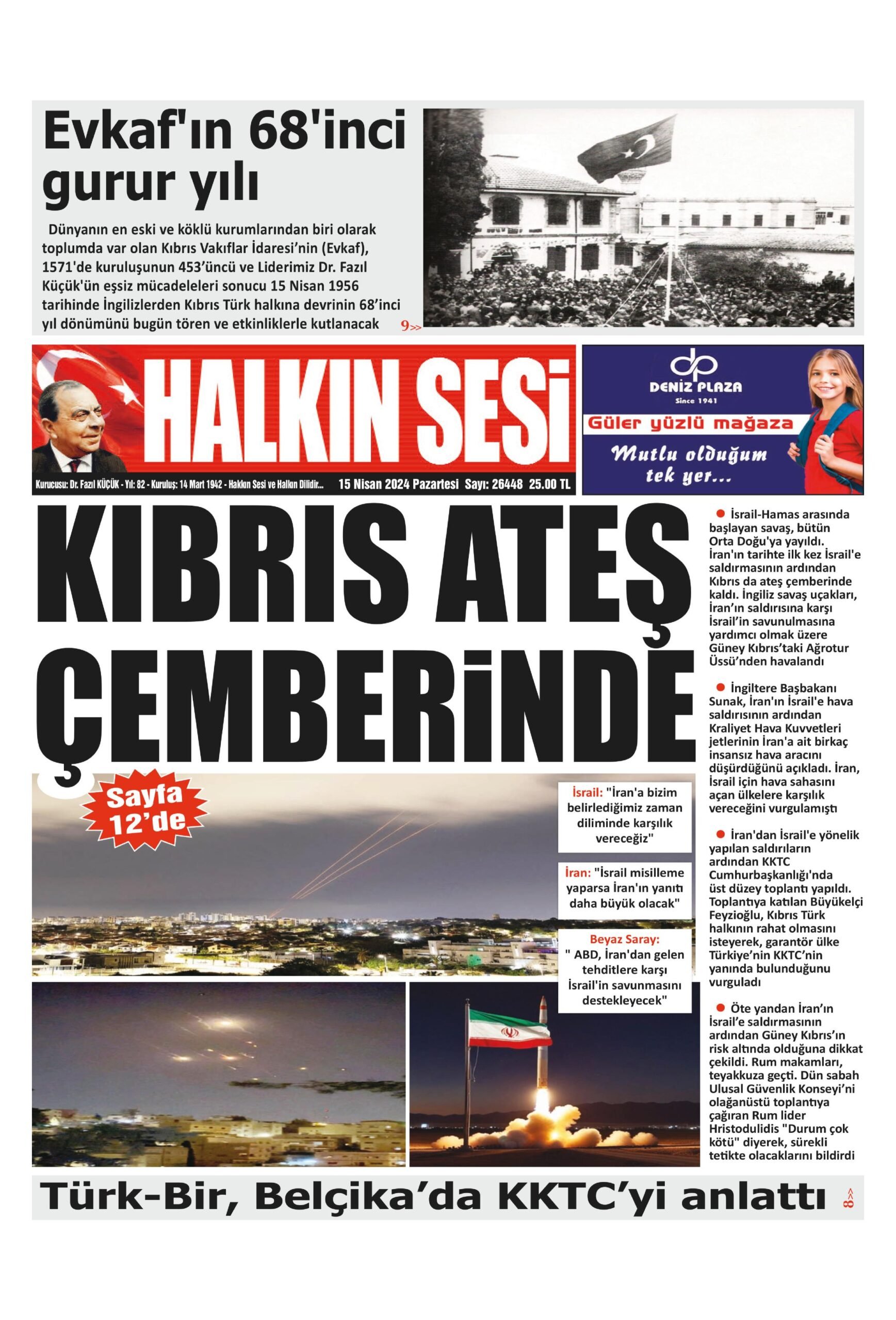 H A L K I N S E S I 20240415 Scaled