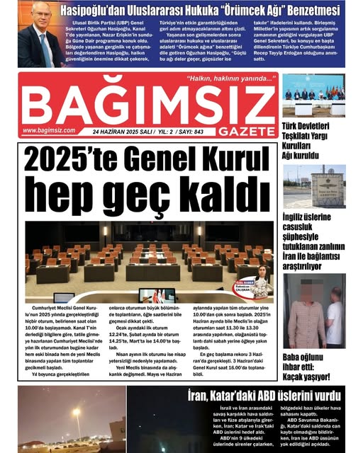 510938400 725918153714414 56657326325782166 N-1