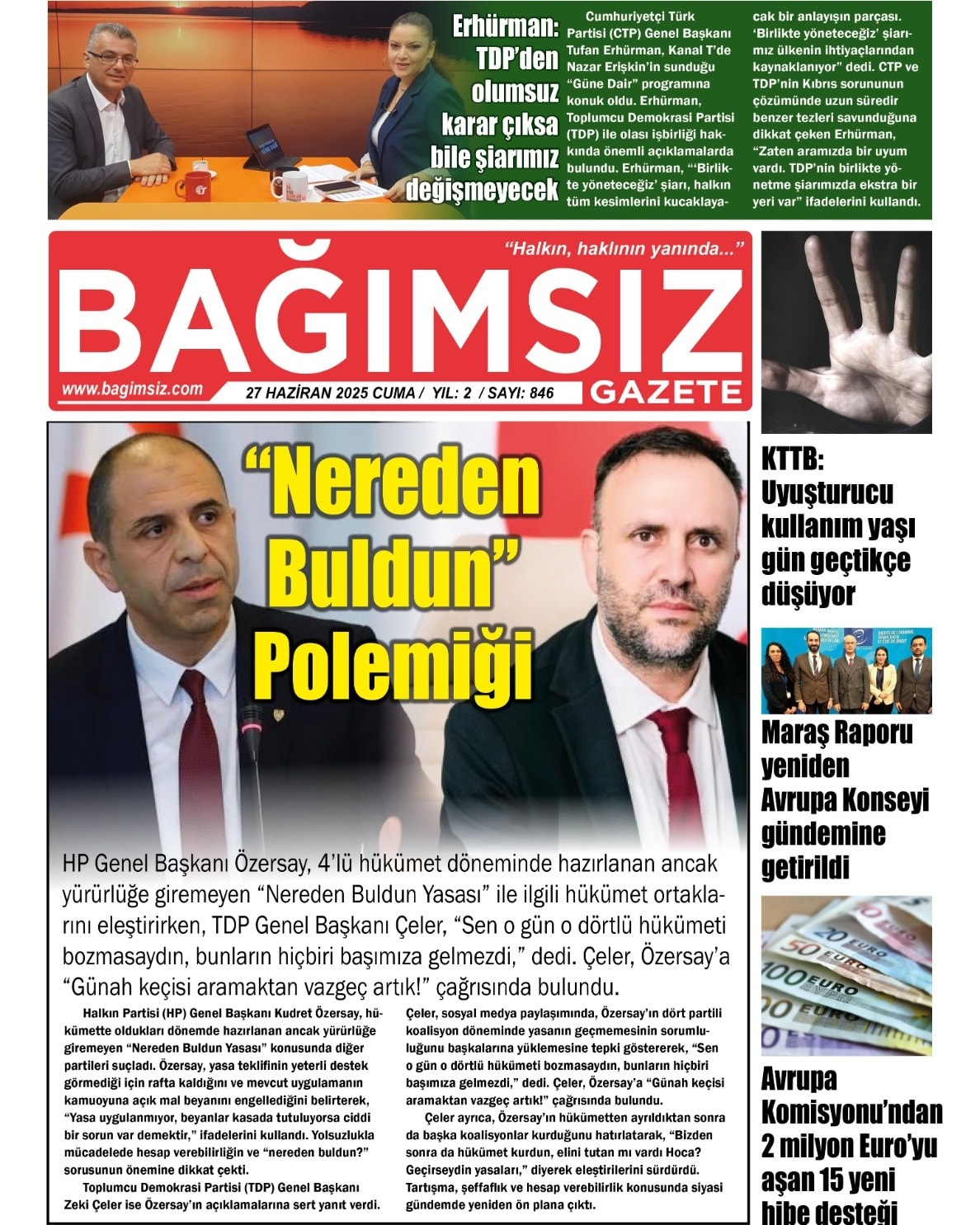 511284526 728195873486642 7464545494558699188 N