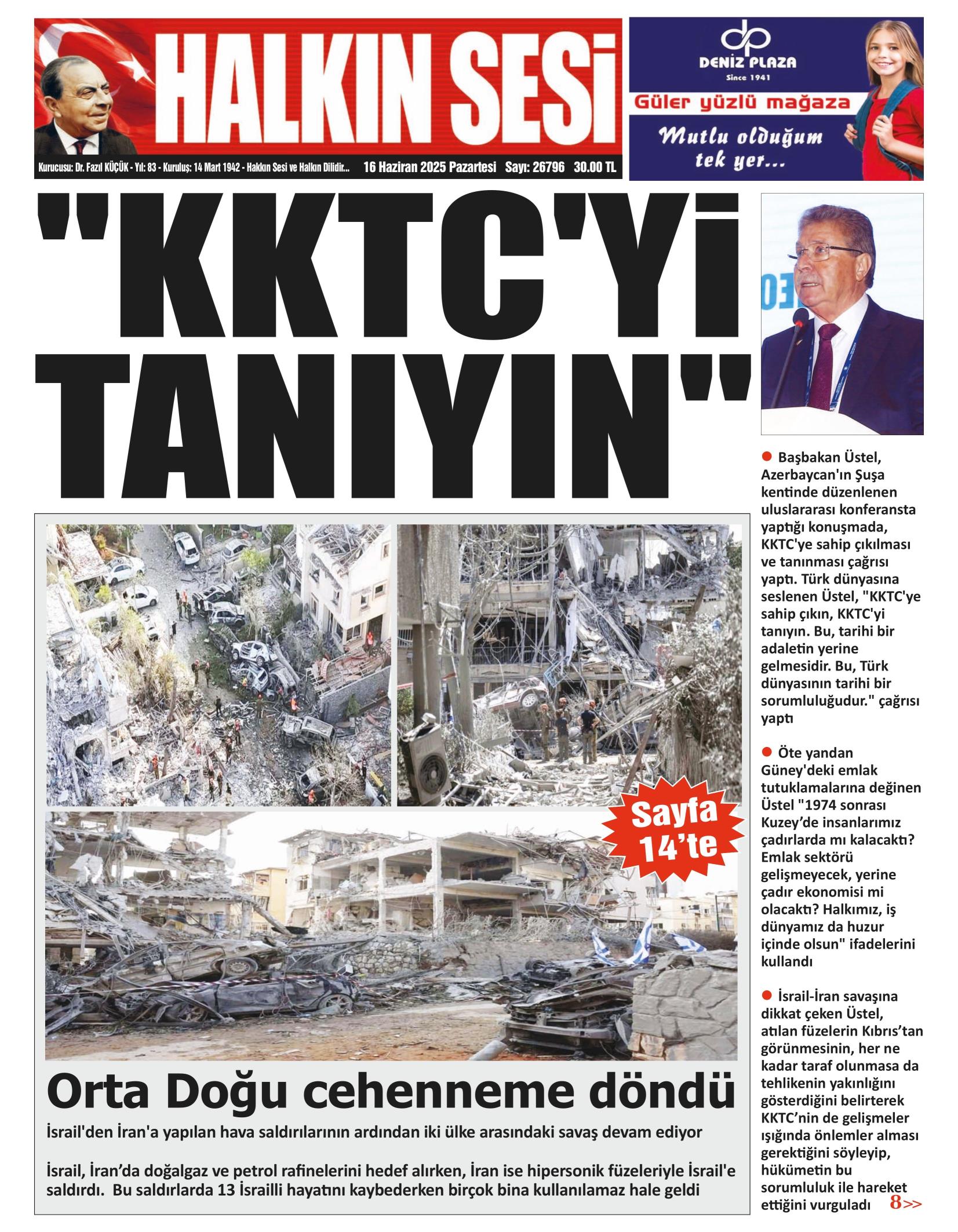 H A L K I N S E S I 20250616