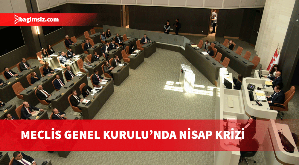 Polis Yasası görüşmesine ara verildi