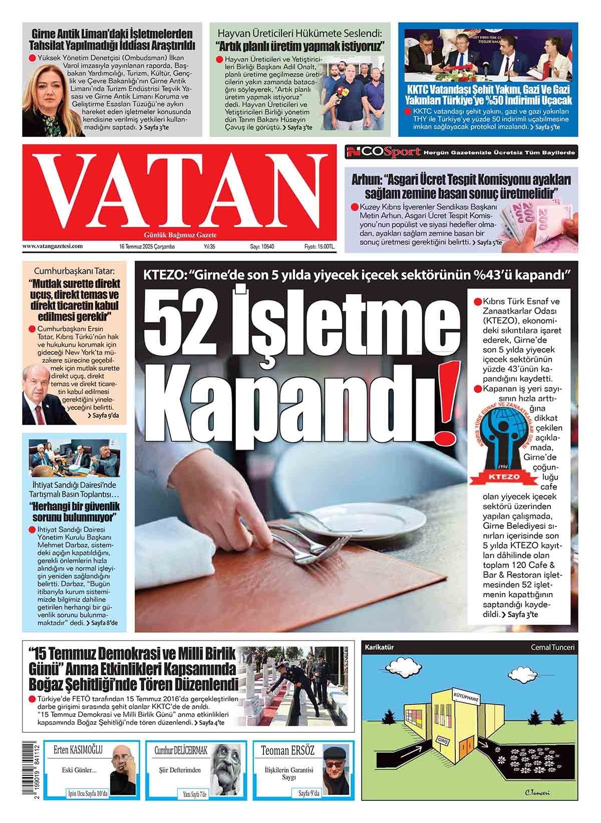 1-306