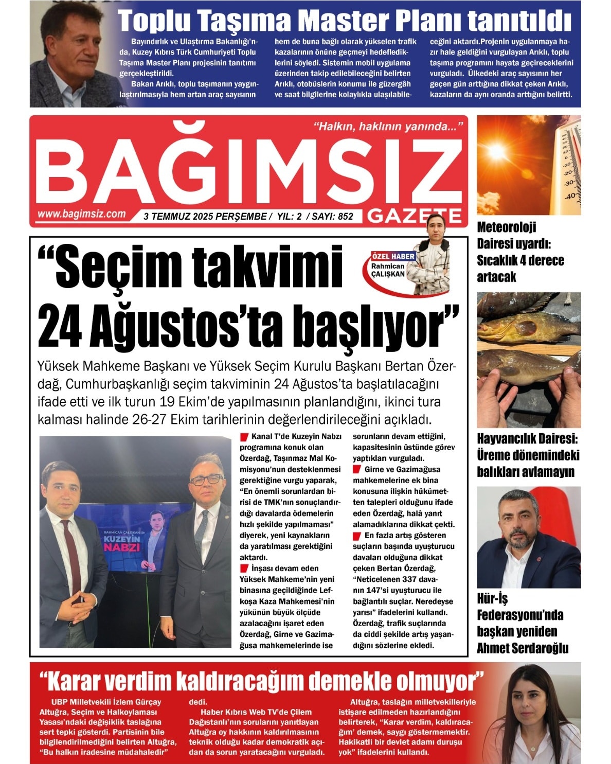 515442496 733242946315268 4186260469019297680 N