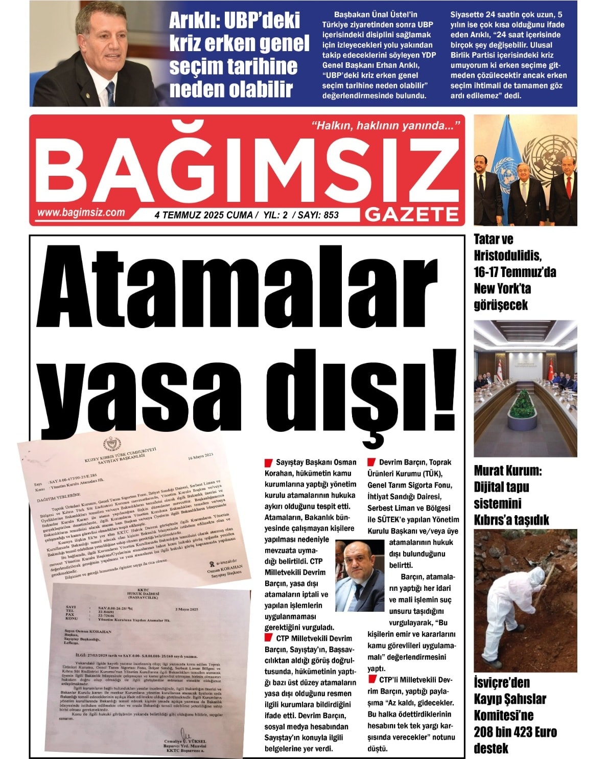 515918173 733947569578139 4988272451177272619 N