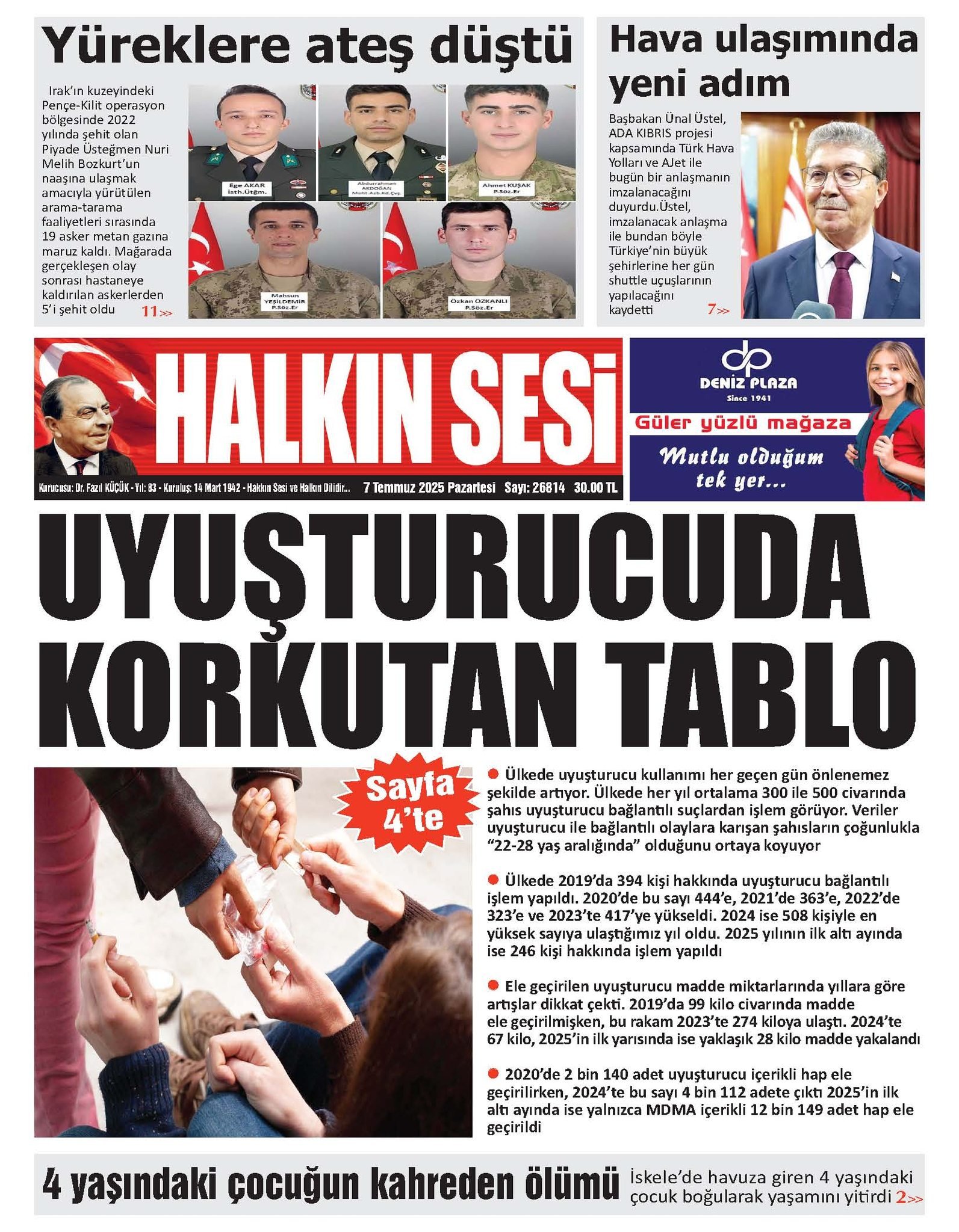 517408439 1149127563913968 889987156467405161 N