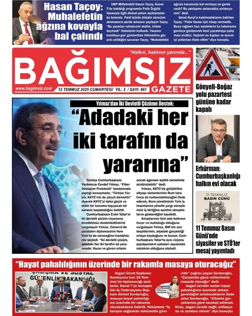 518173608 739975198975376 5829376913990356281 N