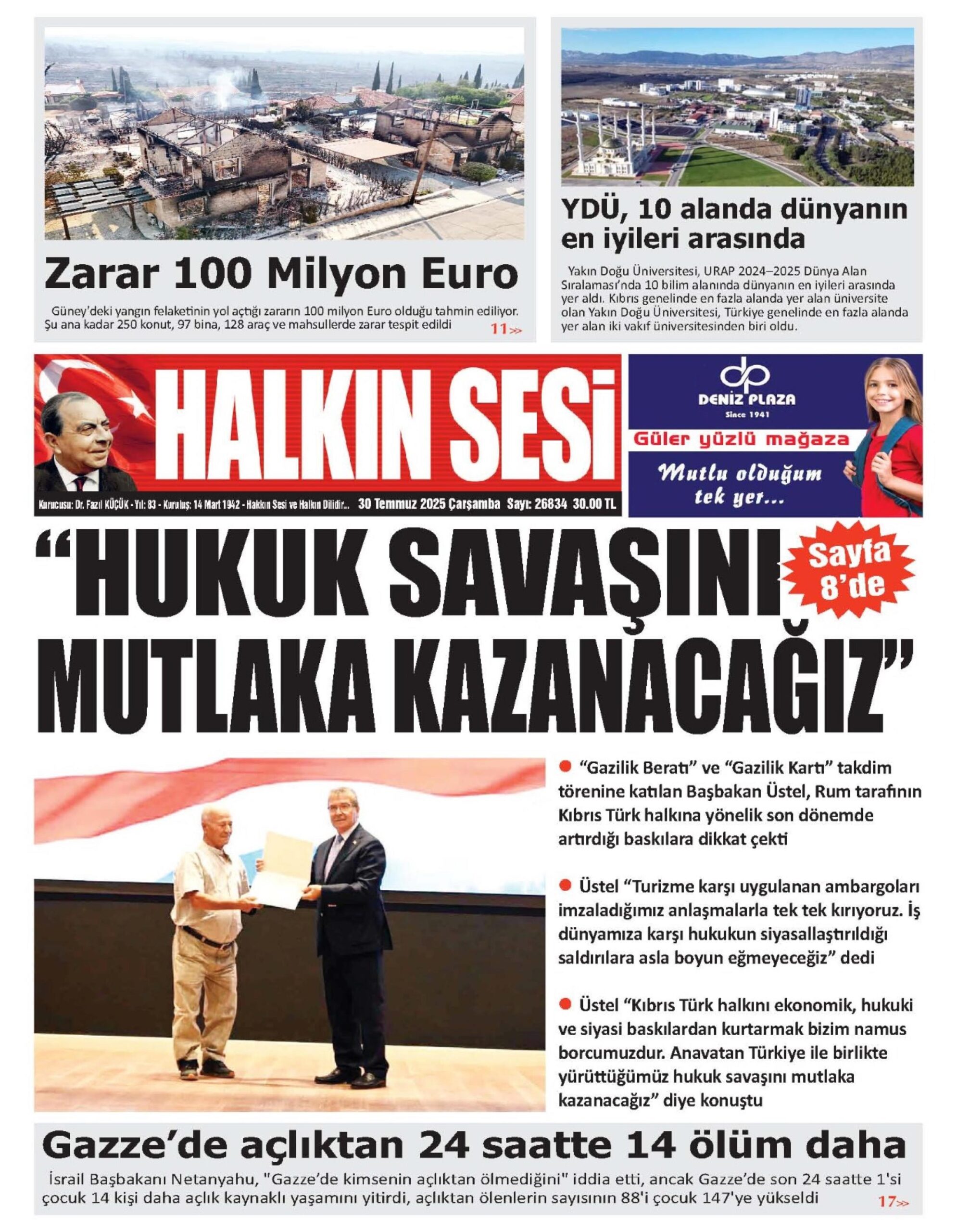 H A L K I N S E S I 20250730 Scaled