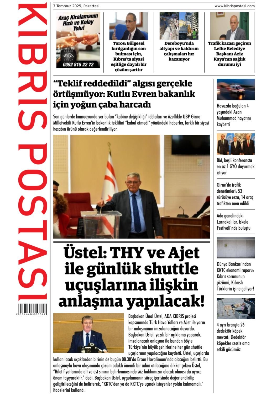 Whats App+ Image+2025 07 07+At+06.31.13