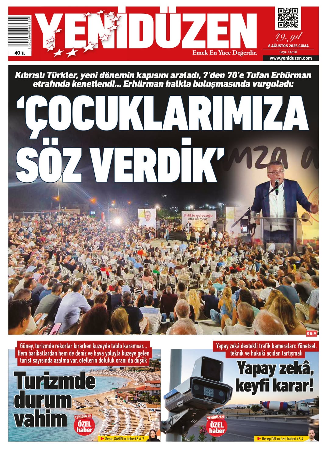 529294945 1603410414287798 1637994028860436105 N