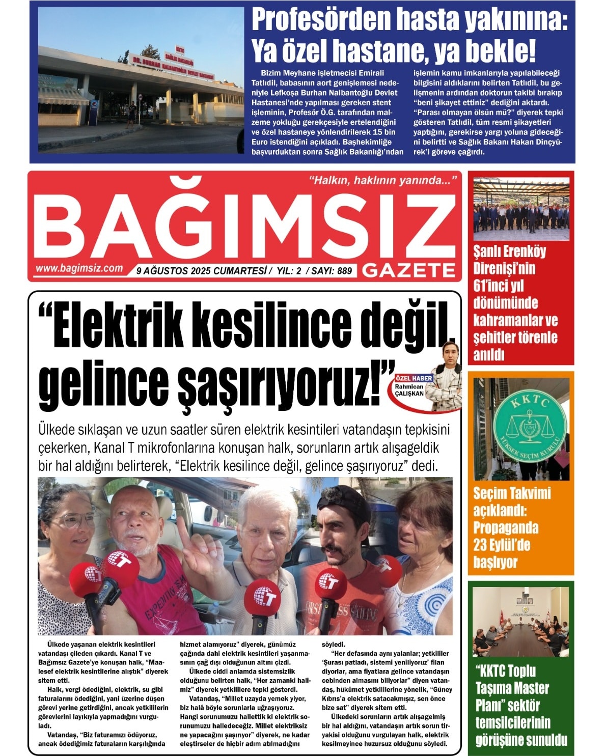 529363845 762632536709642 6221360583629986999 N