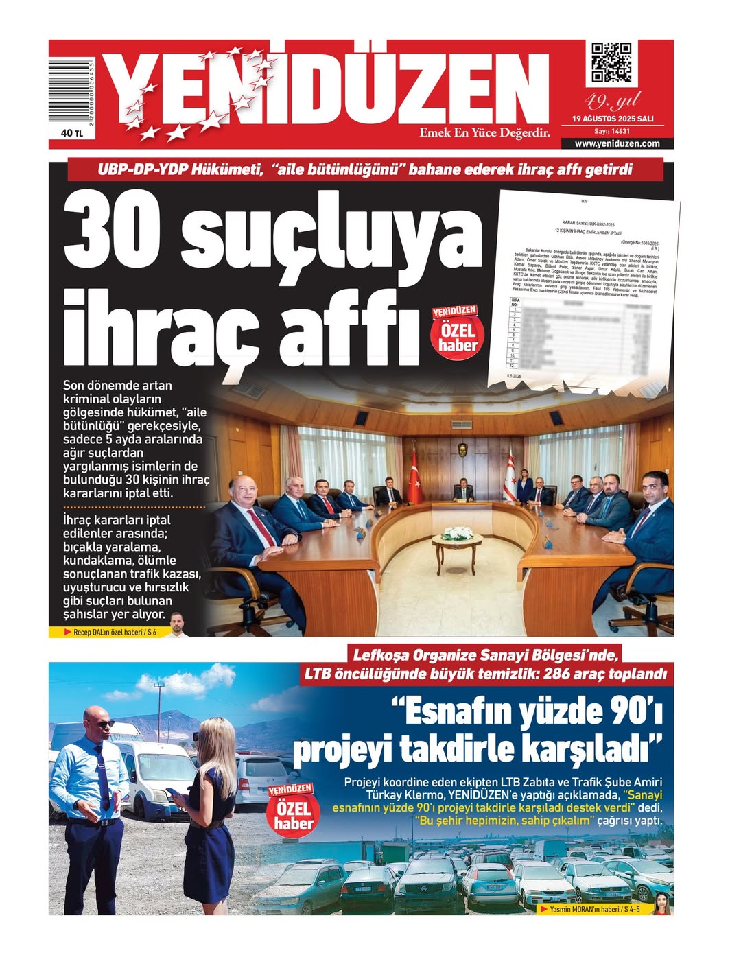 533616313 1613273893301450 4364152432423801635 N (1)