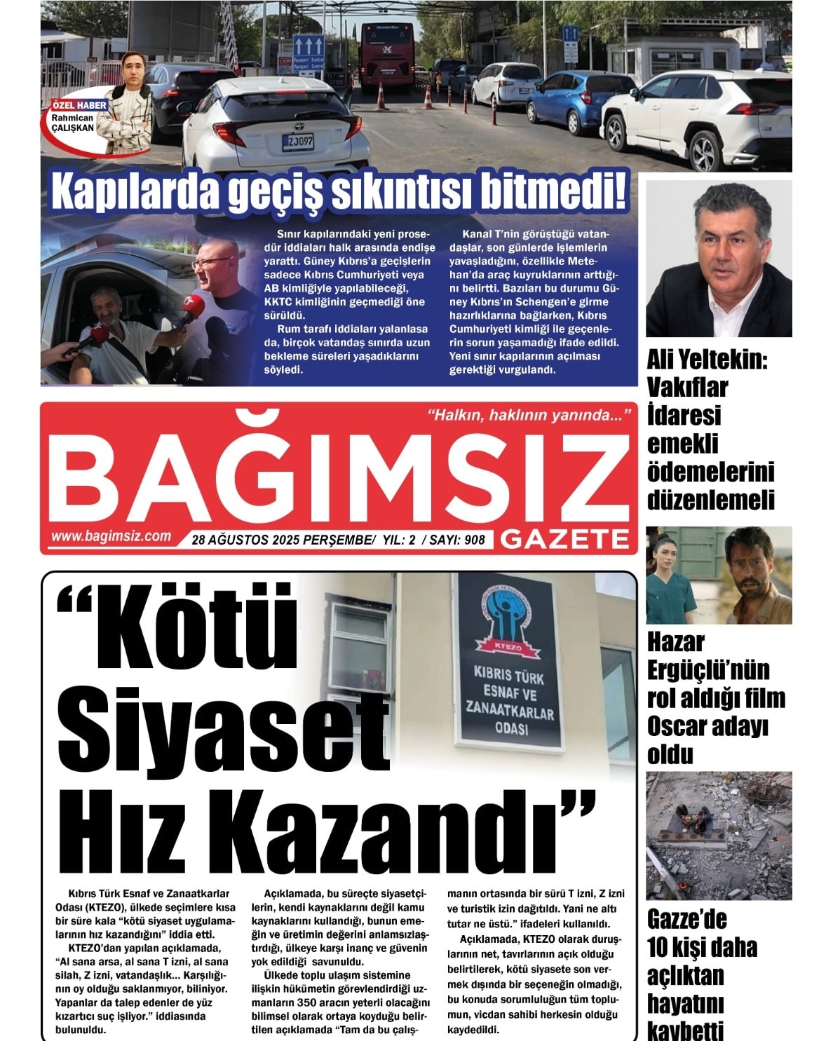 538931456 778391595133736 3575036170512790855 N