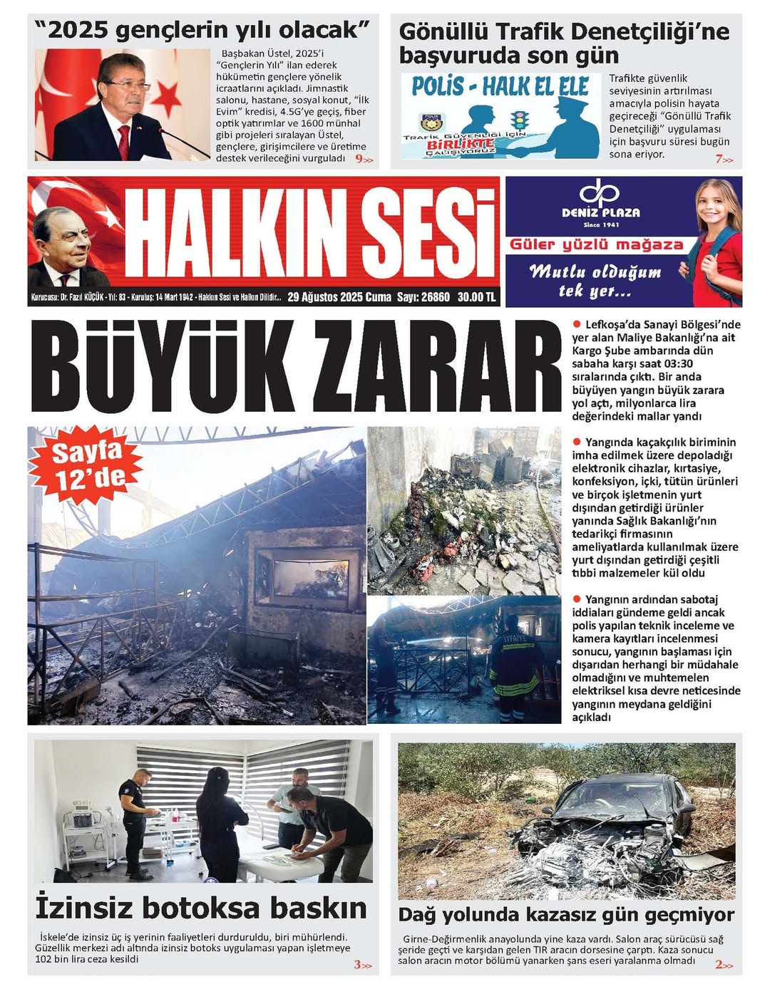 539561997 1193134539513270 4401880845859908439 N