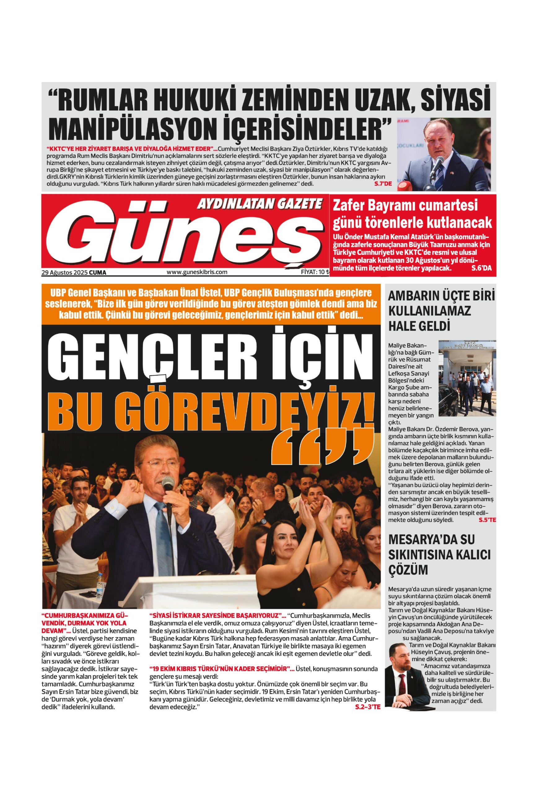 H A B E R G U N E S 20250829 Scaled