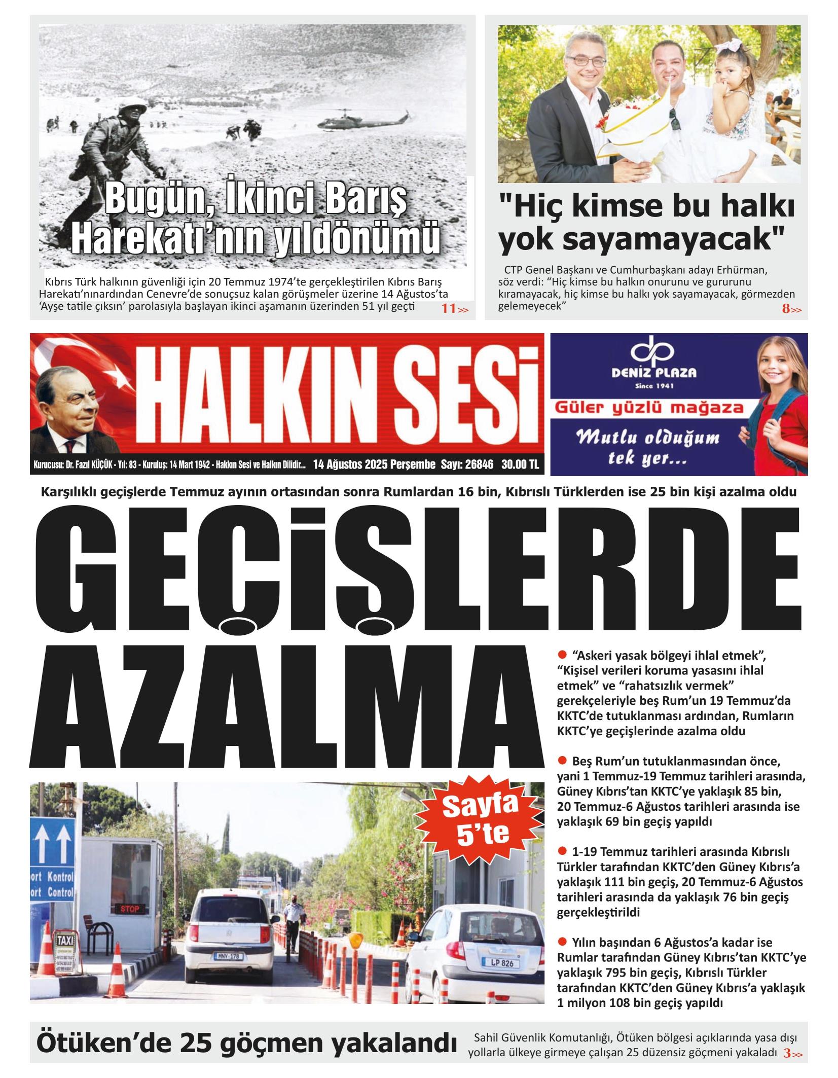 H A L K I N S E S I 20250814