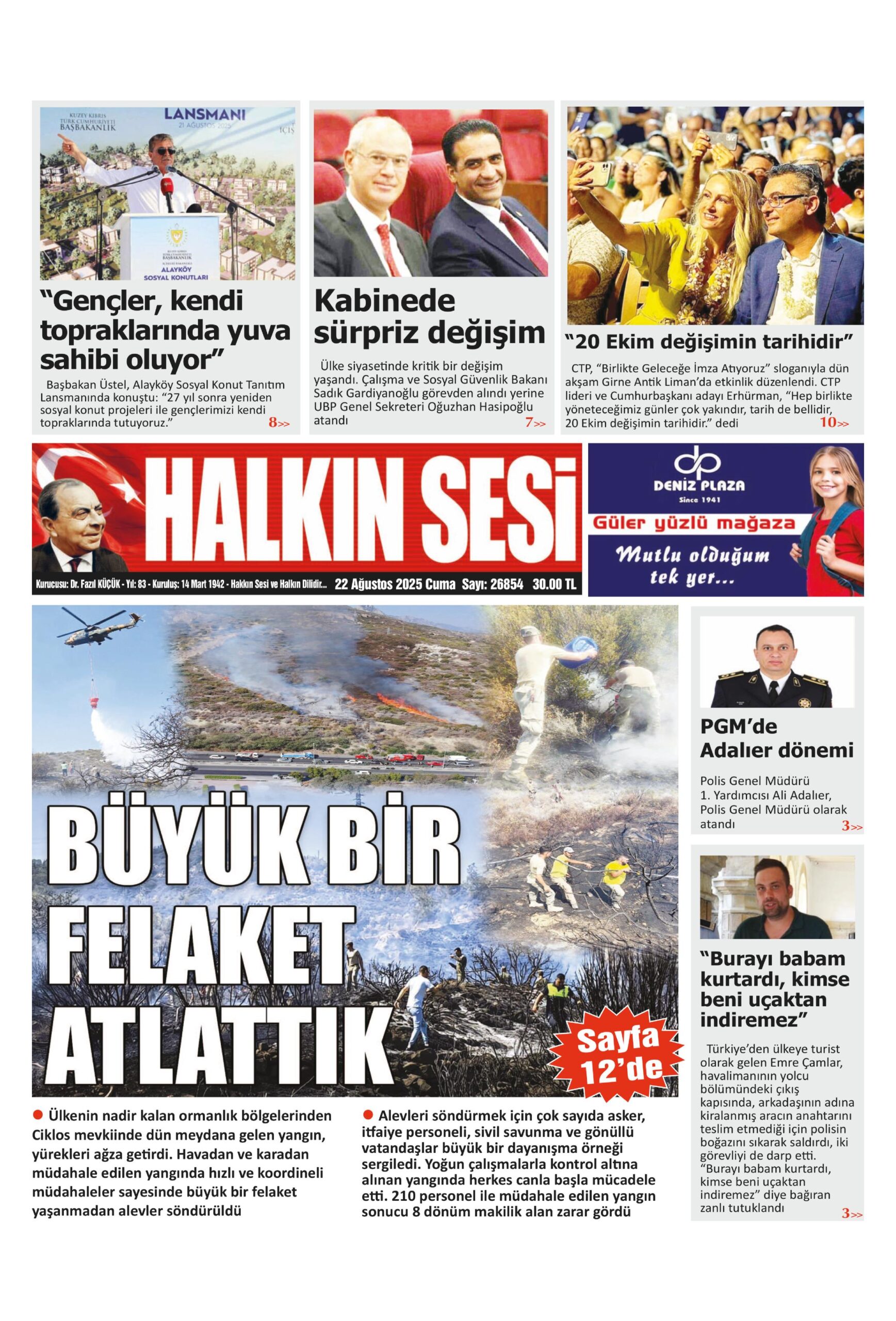 H A L K I N S E S I 20250822 1 Scaled