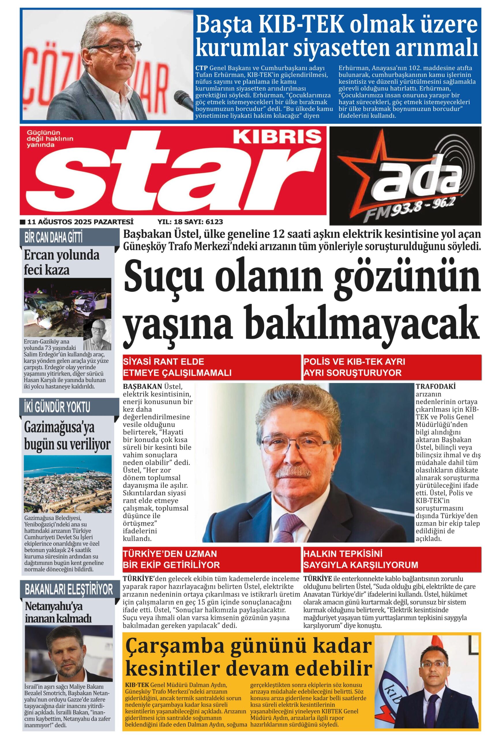 S T A R K I B R I S 20250811 Scaled