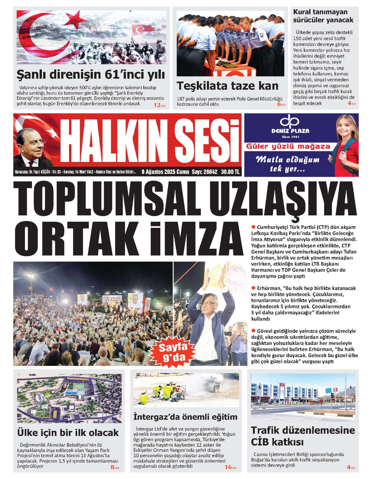 Whats App Image 2025 08 08 At 07.28.17 1