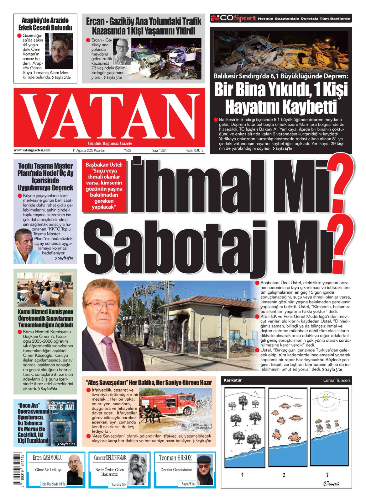 Whats App Image 2025 08 11 At 07.11.30 1