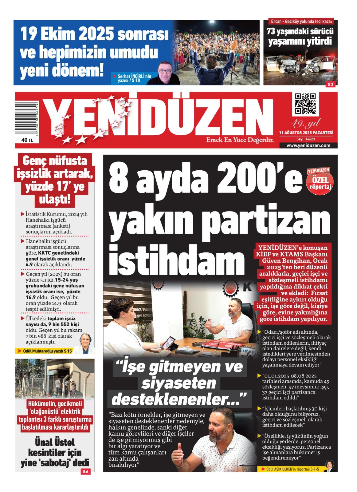 Whats App Image 2025 08 11 At 07.11.30 3