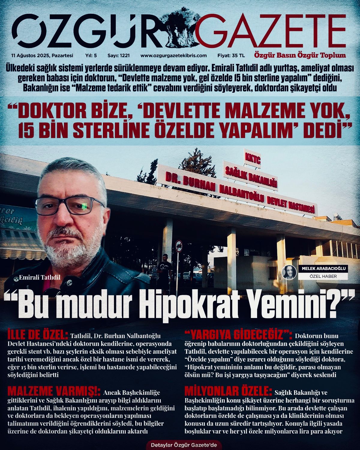 Whats App Image 2025 08 11 At 07.11.30 4