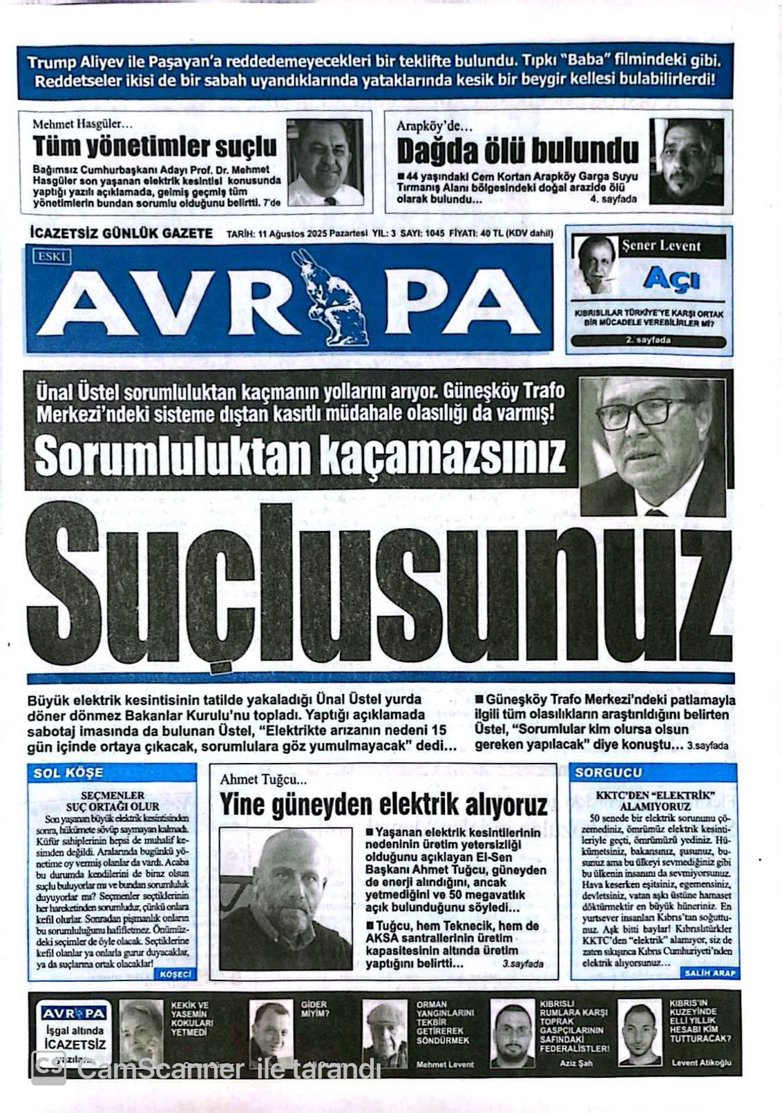 Whats App Image 2025 08 11 At 07.15.39