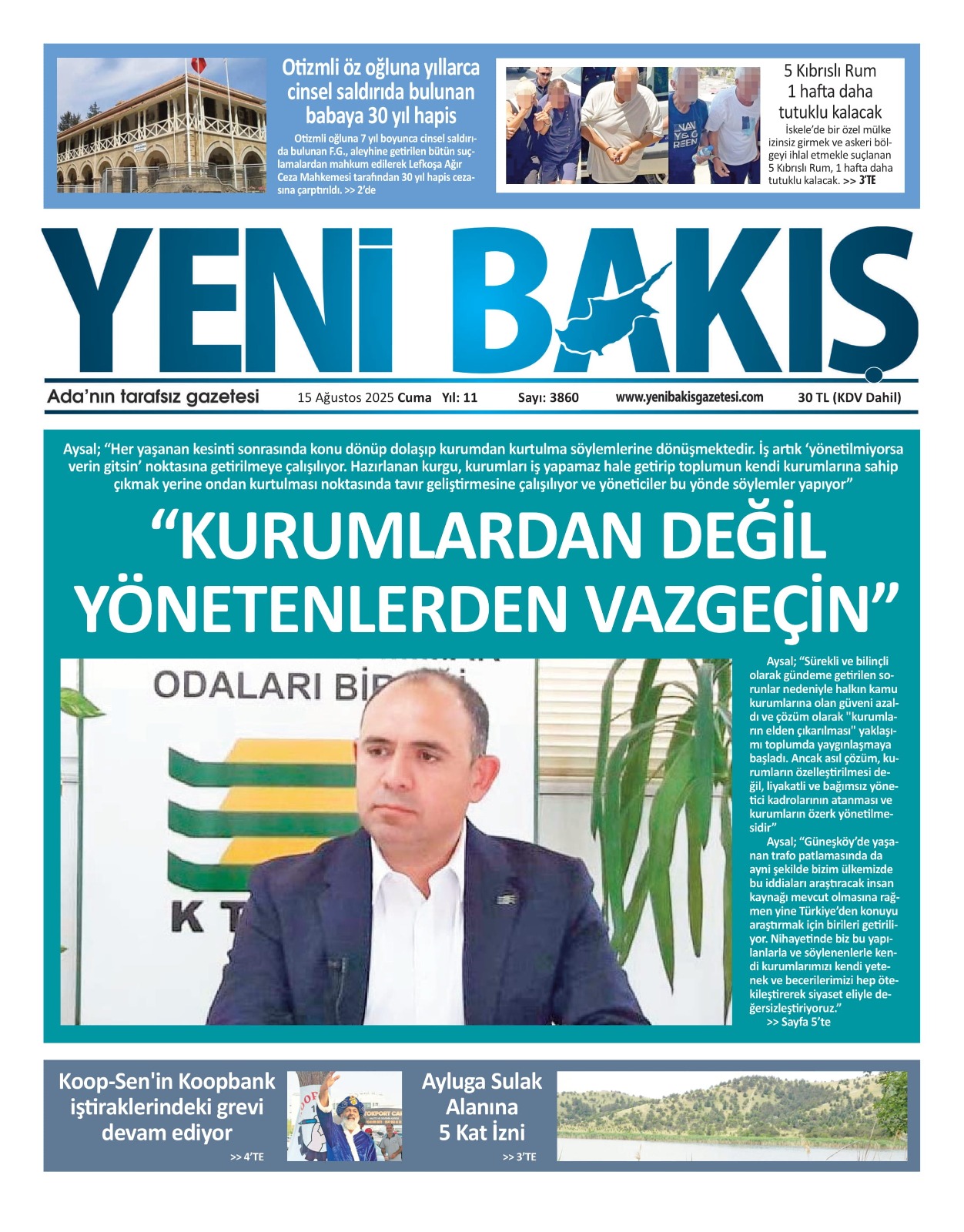 Whats App Image 2025 08 15 At 07.10.26 1