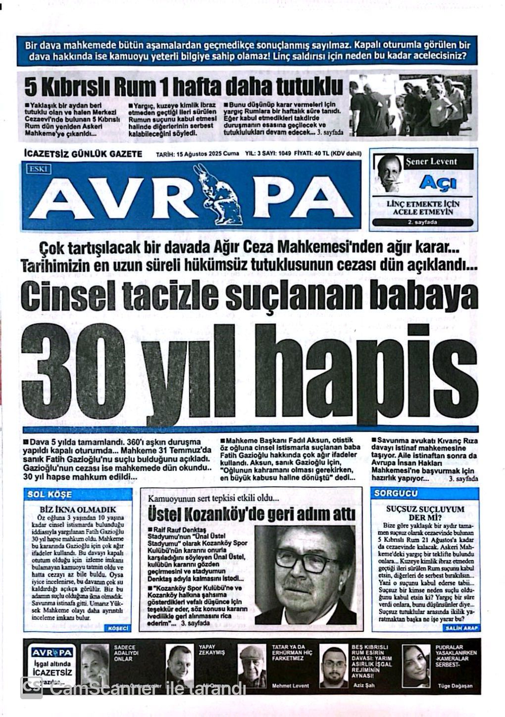 Whats App Image 2025 08 15 At 07.10.26