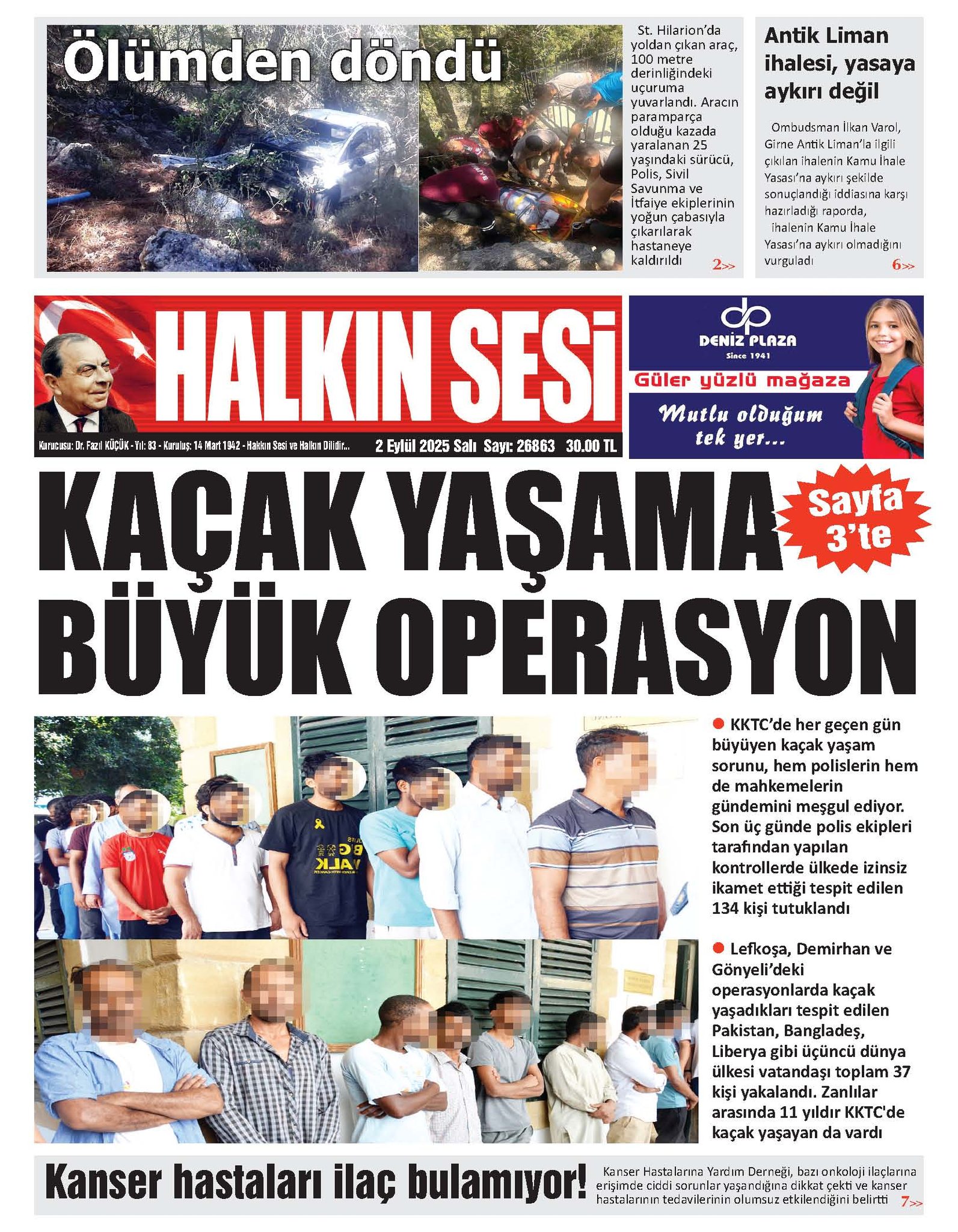 543094355 1196346045858786 3707438912533763797 N