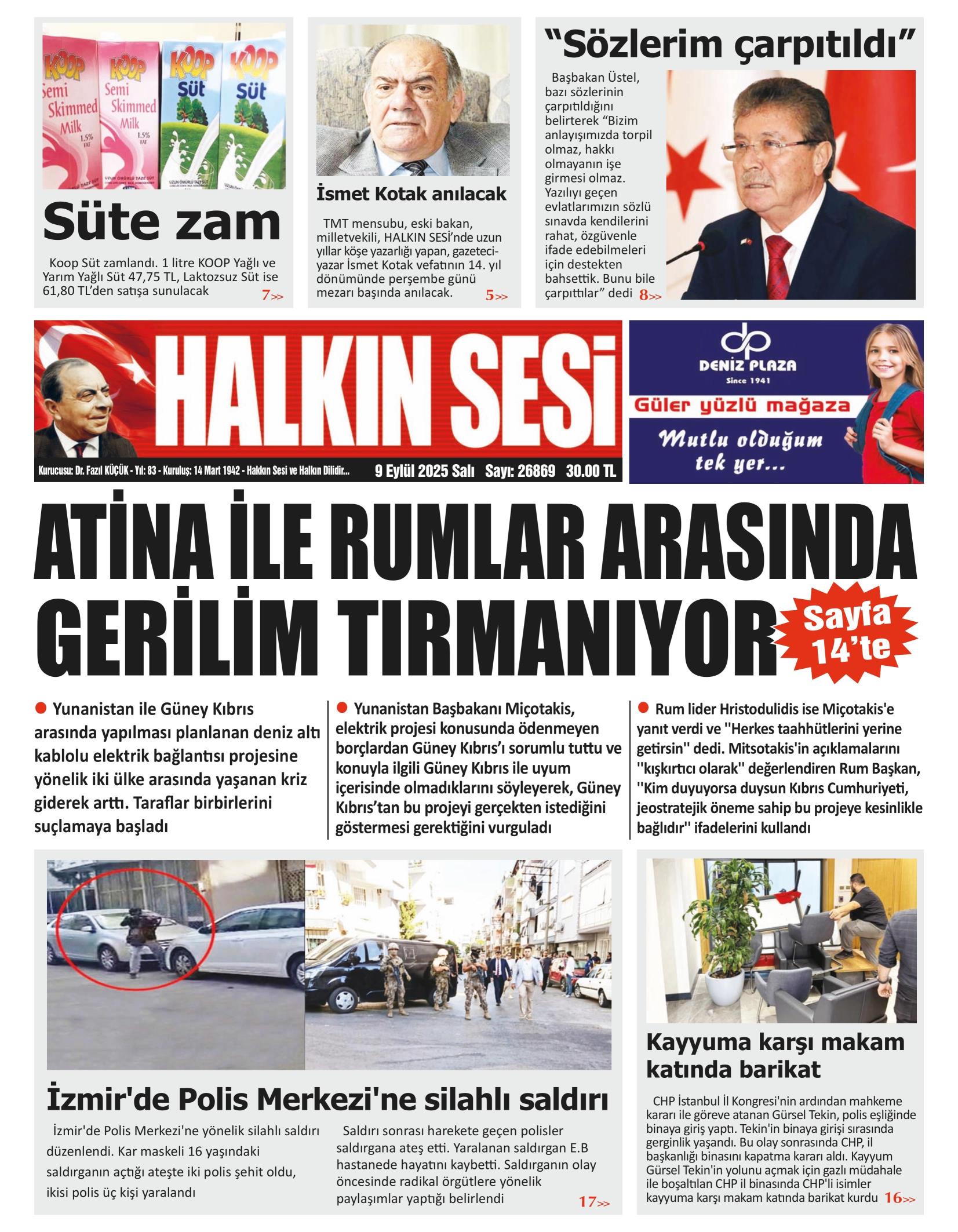 H A L K I N S E S I 20250909