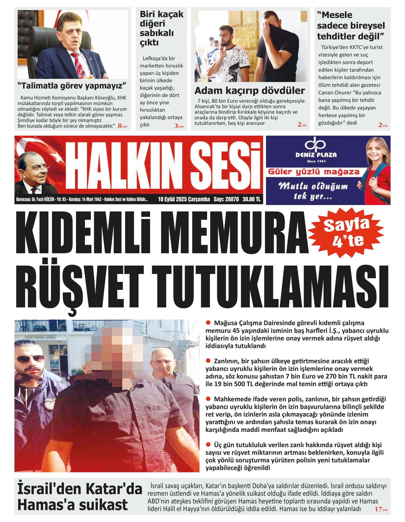 H A L K I N S E S I 20250910