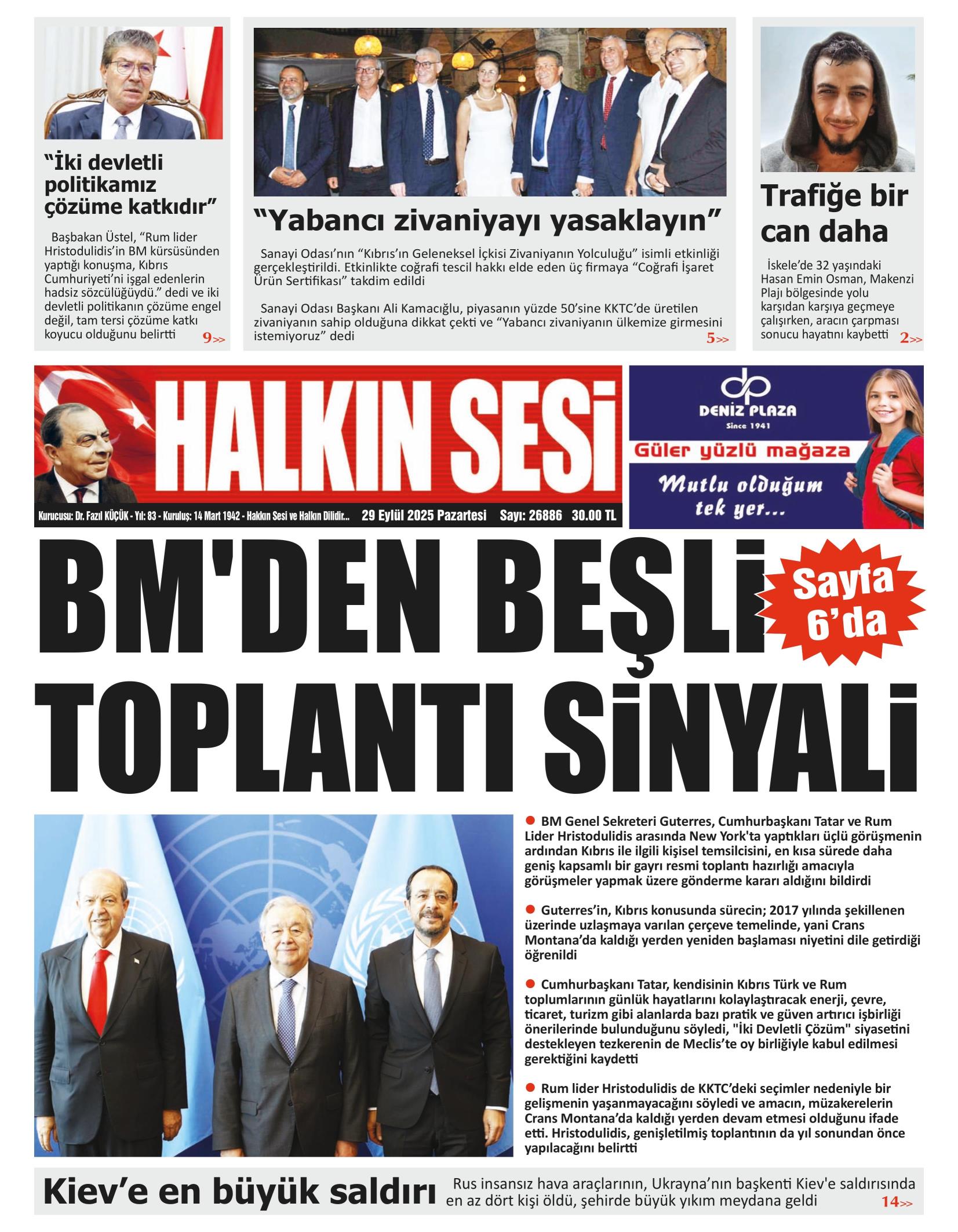 H A L K I N S E S I 20250929