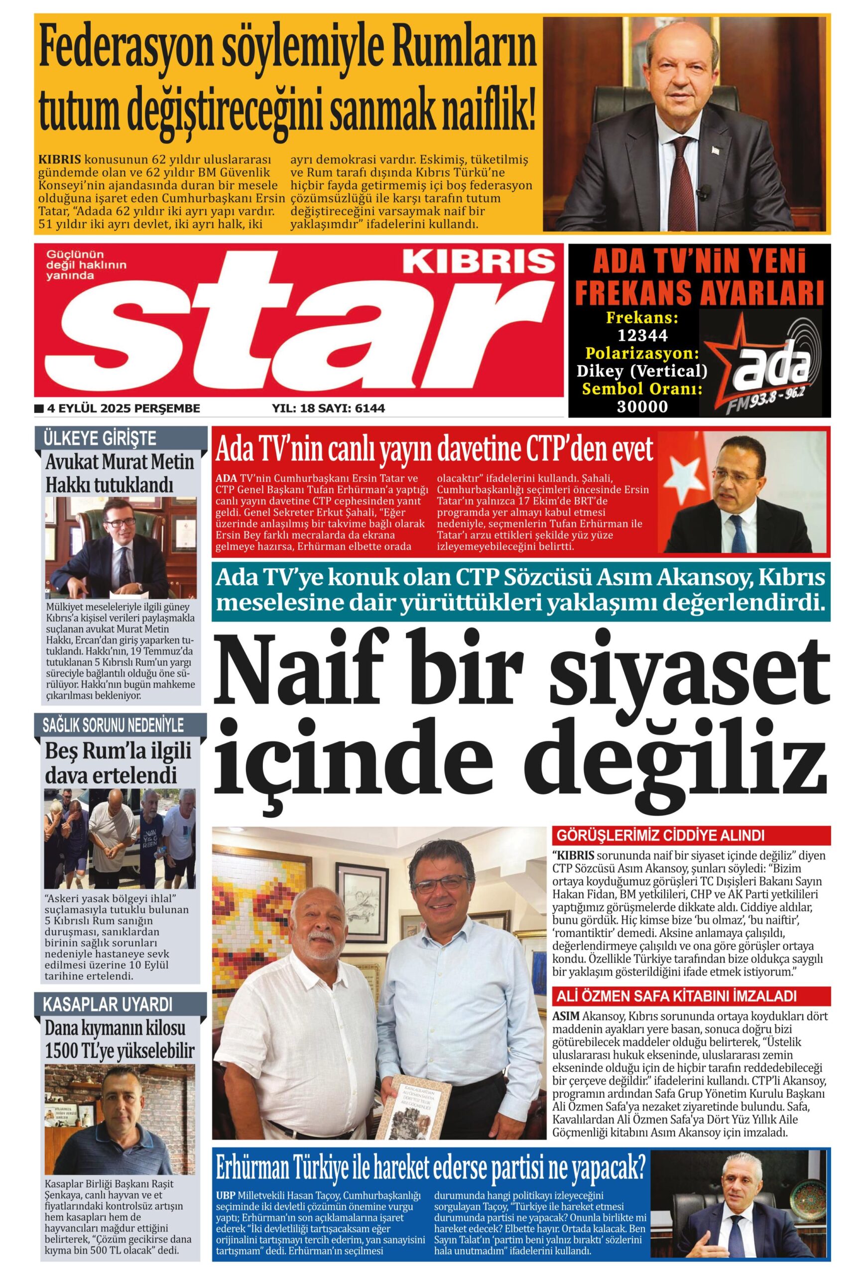 S T A R K I B R I S 20250904 Scaled